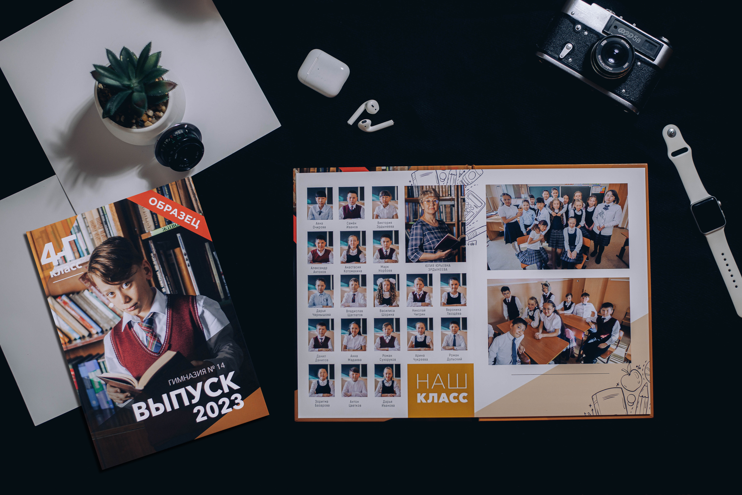 Выпускные альбомы. Свадебная и концептуальная фотография в городе Улан-Удэ