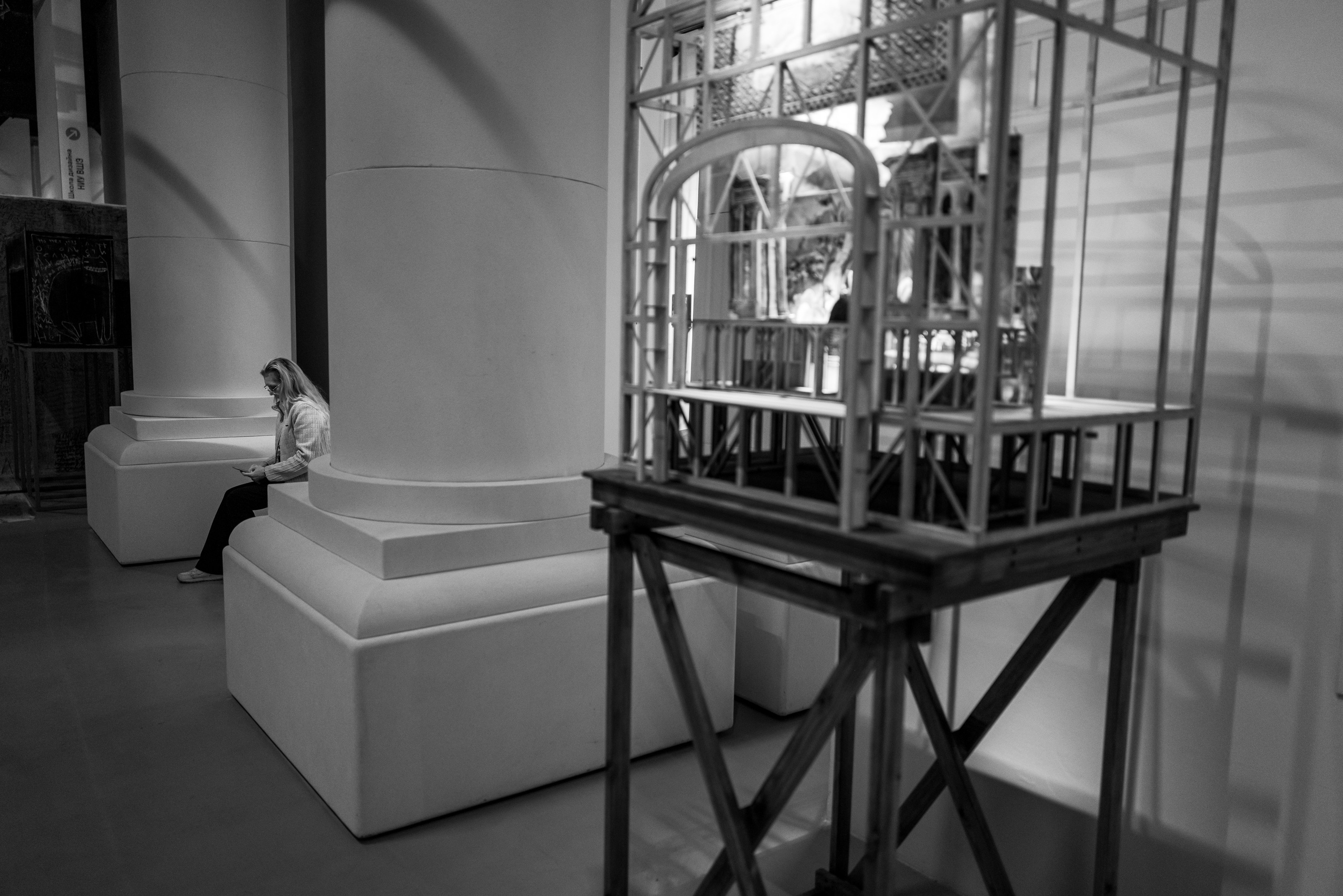 Смотритель в Паркинг Галерее в Зарядье