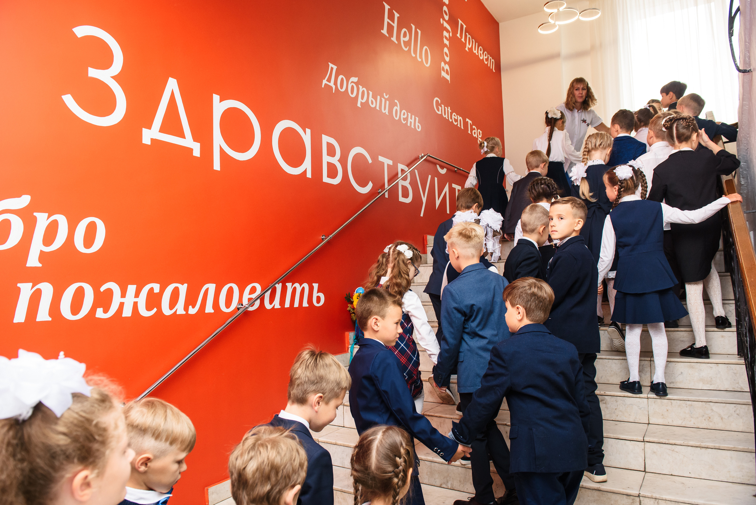 1 раз в 1 класс. Wedding and family photographer USA