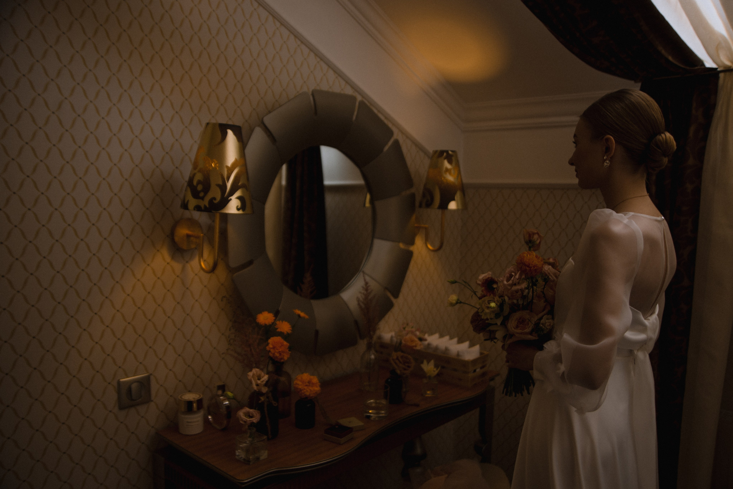 Артём и Диана