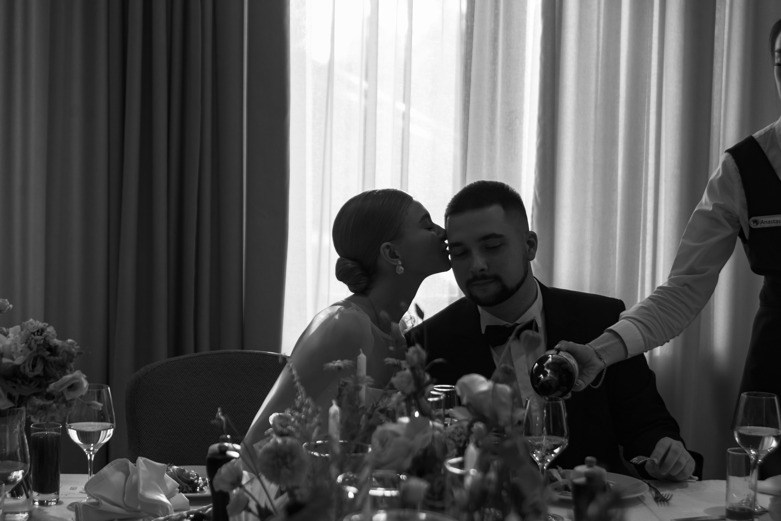 Артём и Диана