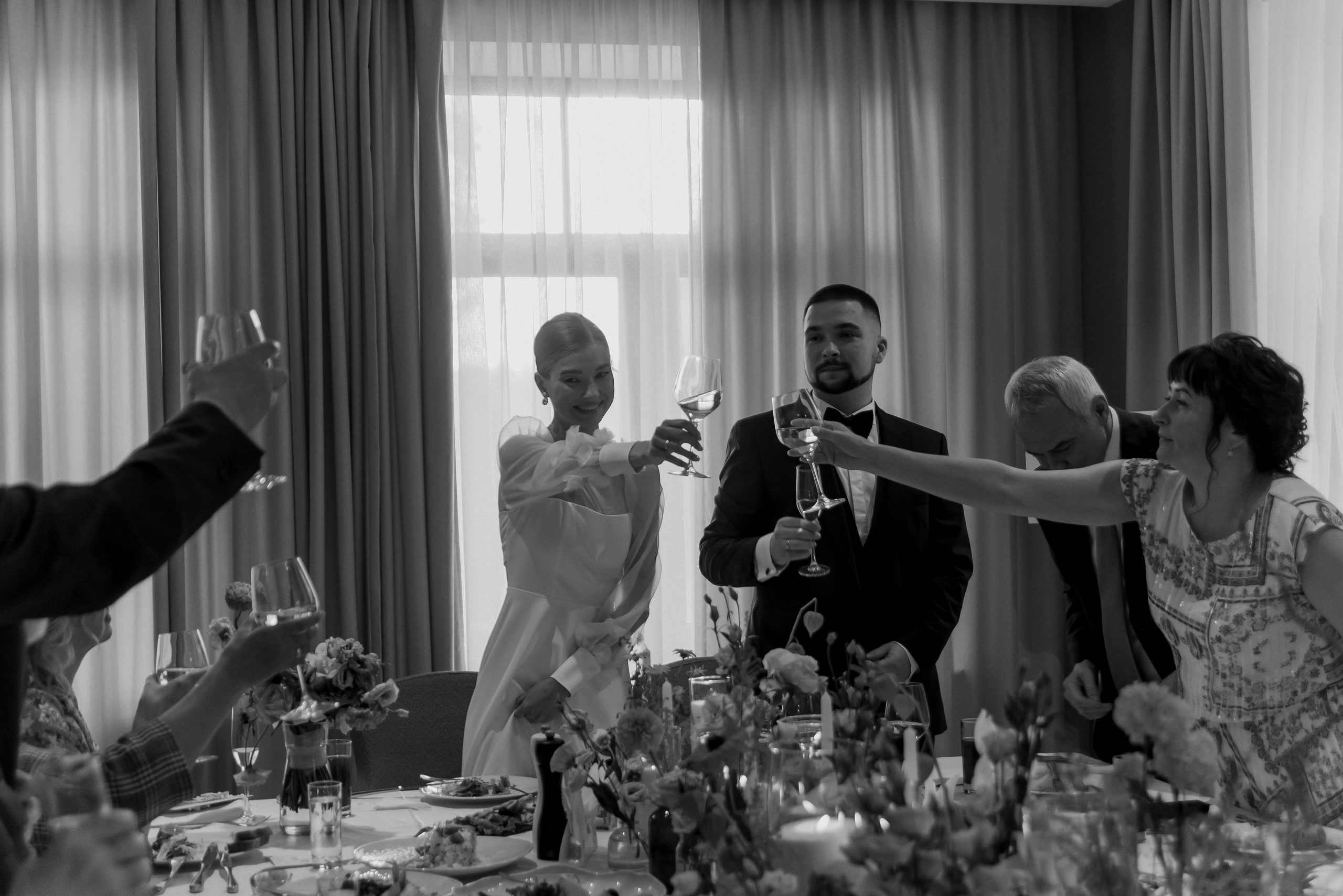 Артём и Диана