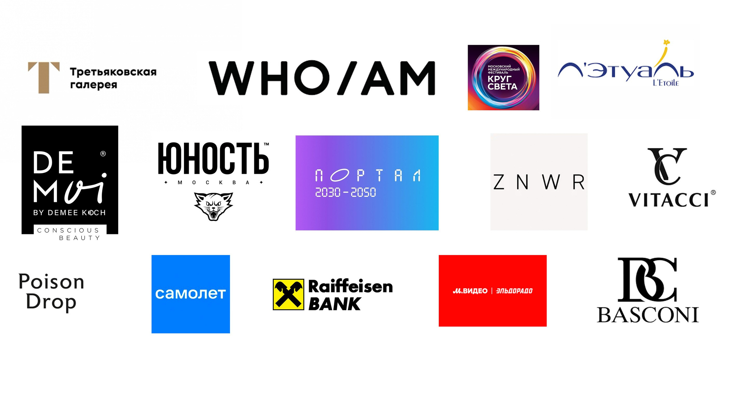 Агентство по фото и видео съемке