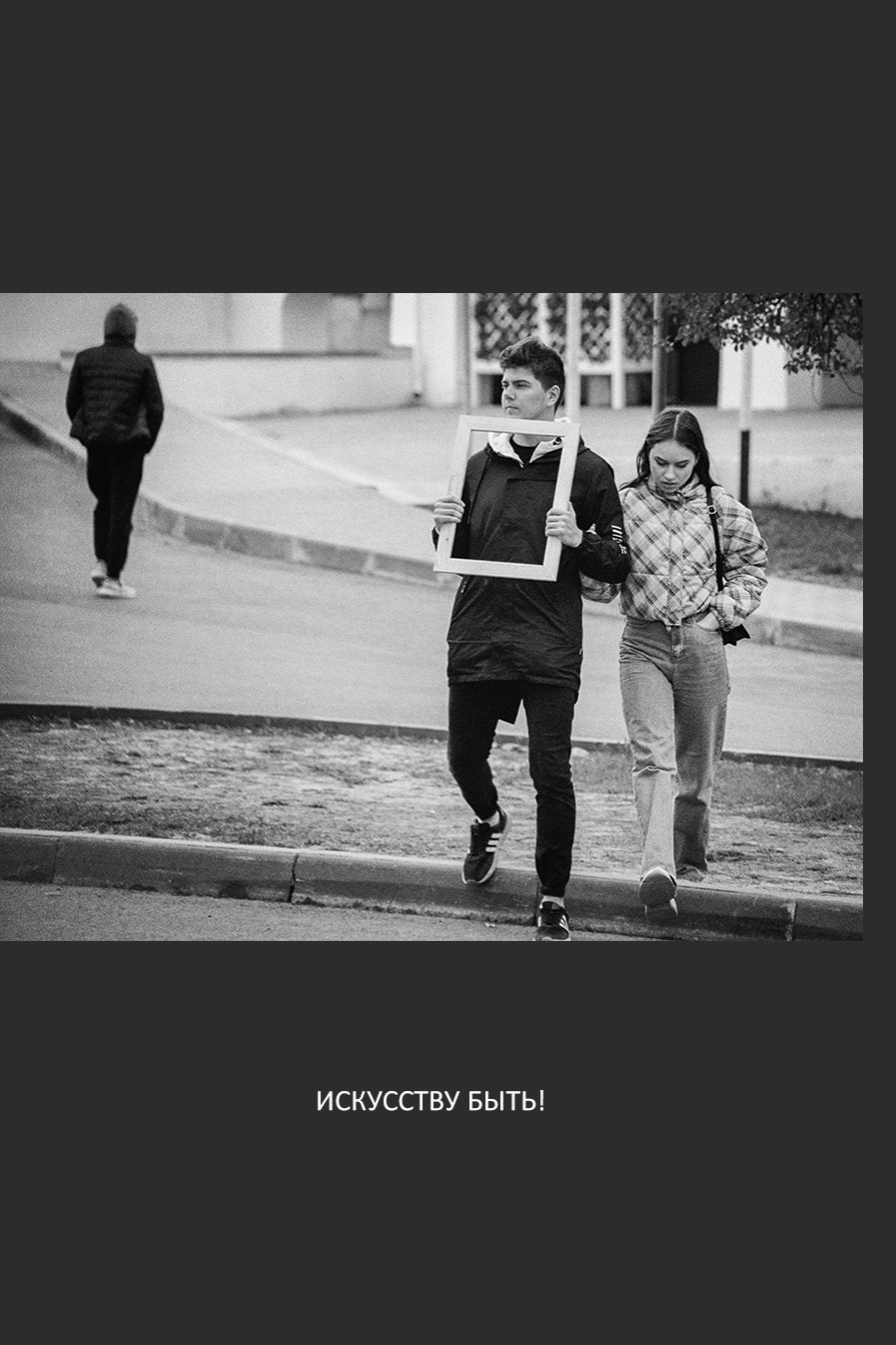 Новости. Сайт московского фотографа Дениса Иванова