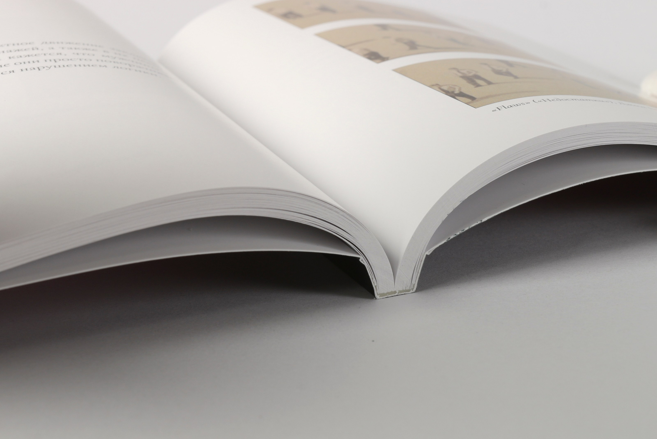 Предметная фотография. Фотограф Злата Спицына