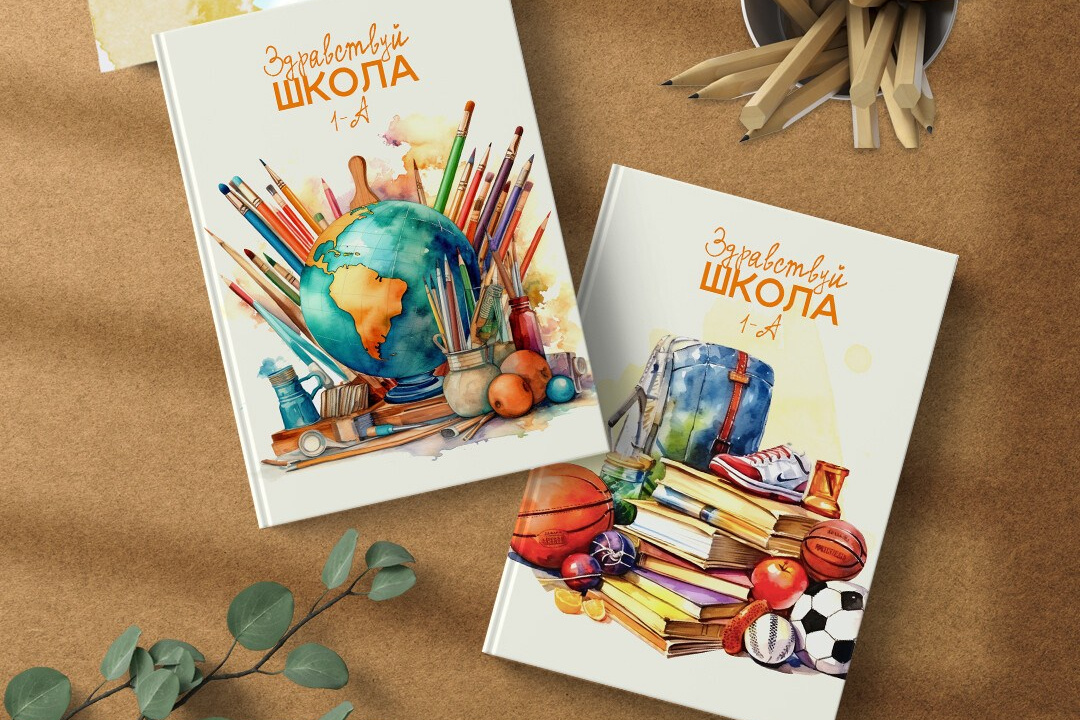 Дизайн выпускного альбома для начальных классов. Выпускные альбомы для школы и детского сада в СПб и ЛО