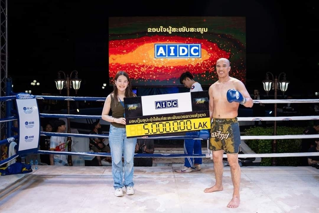 Клуб единоборств, тайского бокса и джиу-джитсу KLETKA