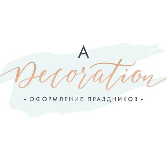 Рекомендую. Свадебный и портретный фотограф в Нижнем Новгороде и Нижегородской обл