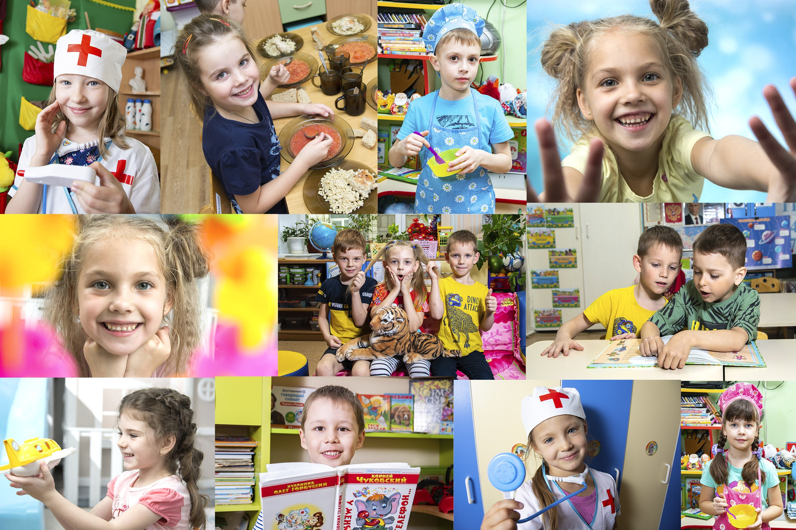 Контакты. Фотограф Абакумова Ксения Новосибирск