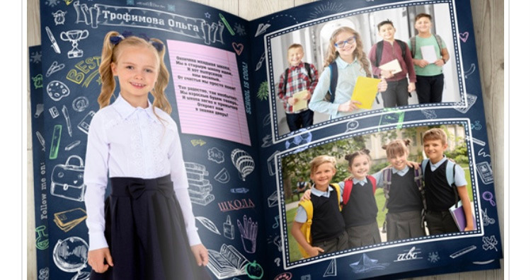 Услуги и Стоимость. Выпускные альбомы, Татьяна Дёмина, Школьный фотограф, Москва