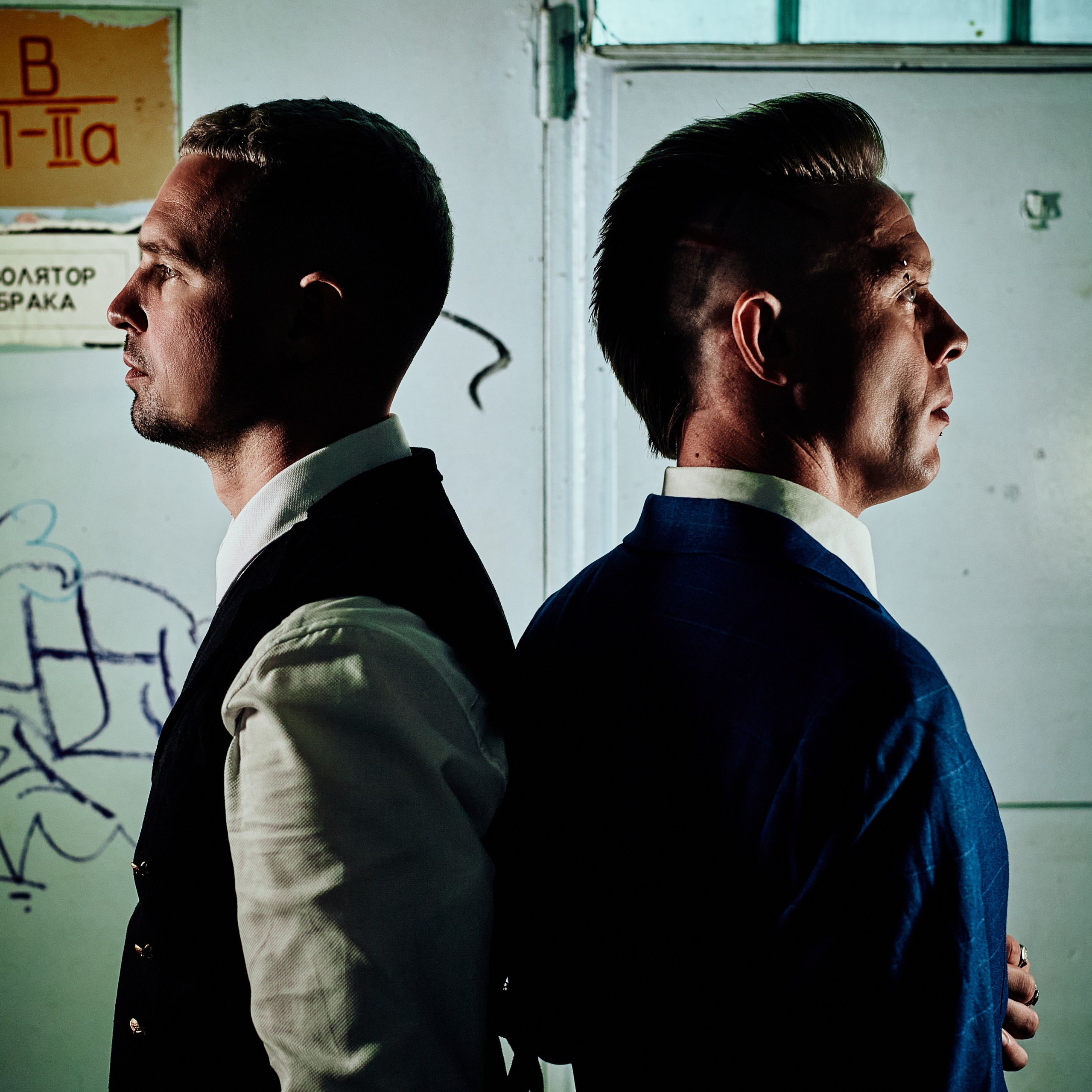 концертный фотограф 