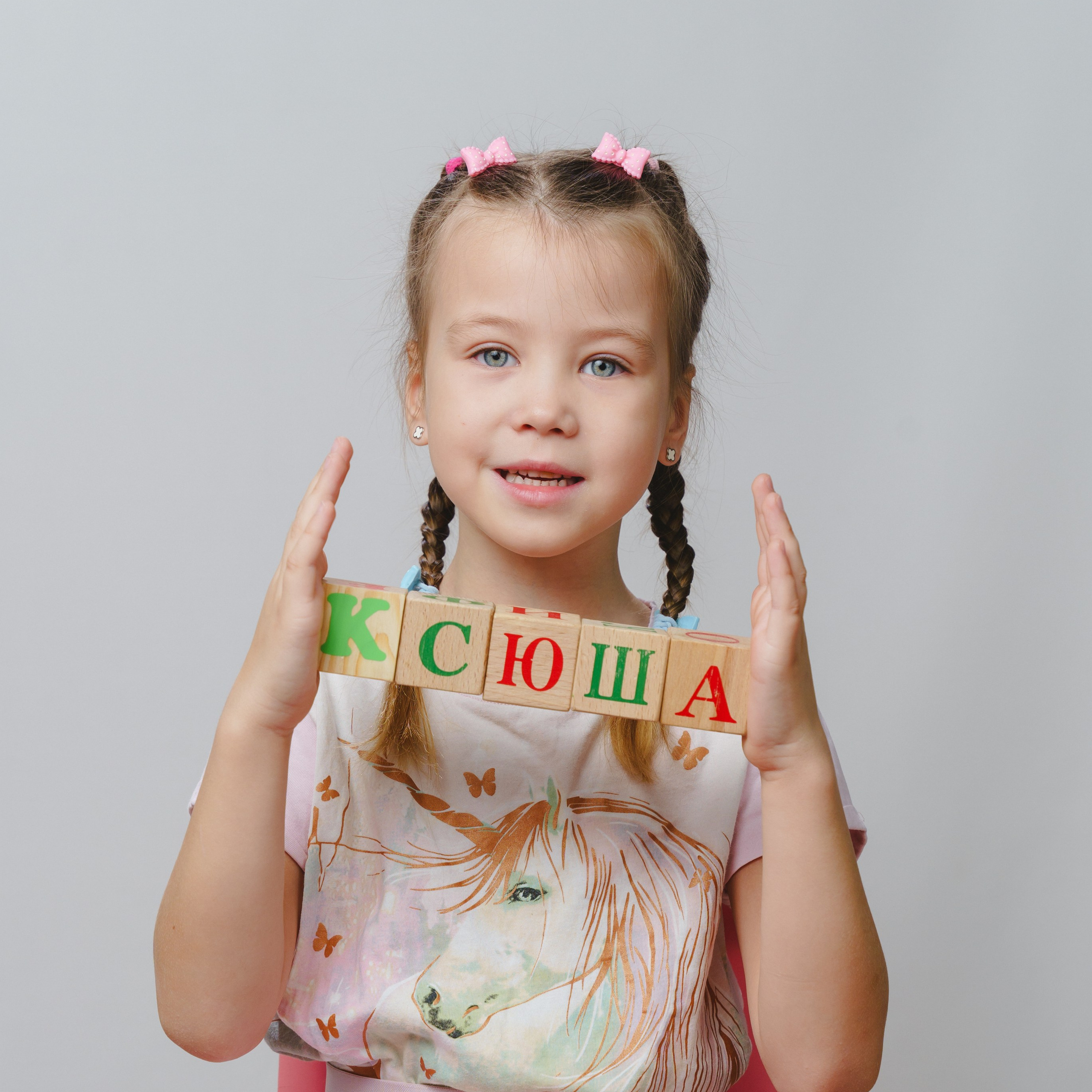 Фотограф в детский сад в Екатеринбурге, выпускные альбомы Юлия Умерова