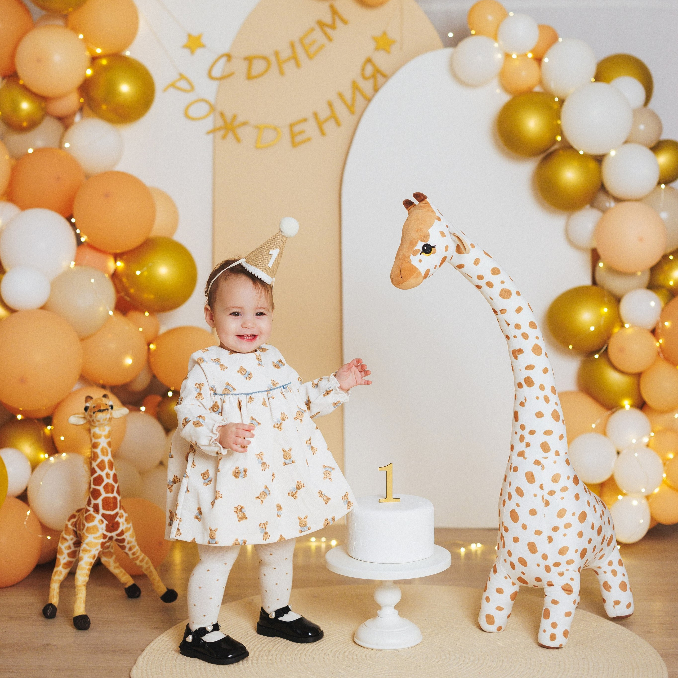 Расписание фотодней. Семейный и детский фотограф в Краснодаре Анна Трашкова