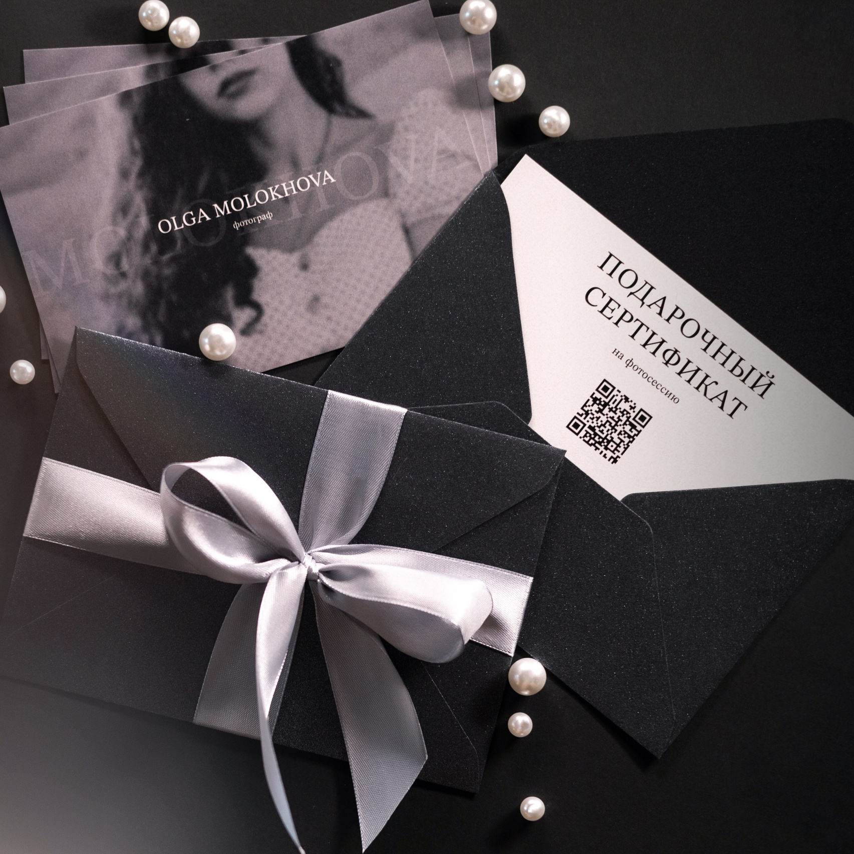 Контакты и цены. Портретный фотограф в Санкт-Петербурге Ольга Молохова