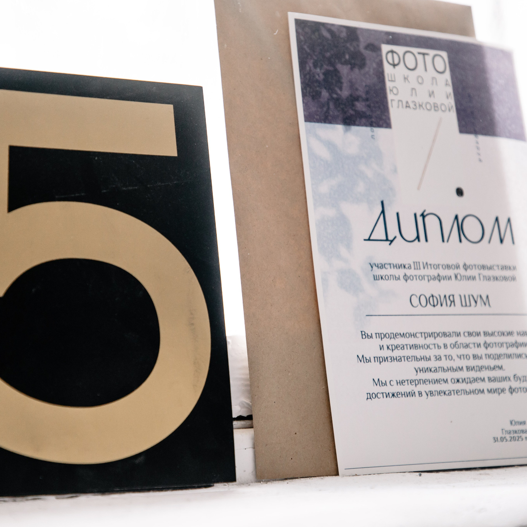 Юля. Белякова Кристина — репортажный и портретный фотограф в Твери