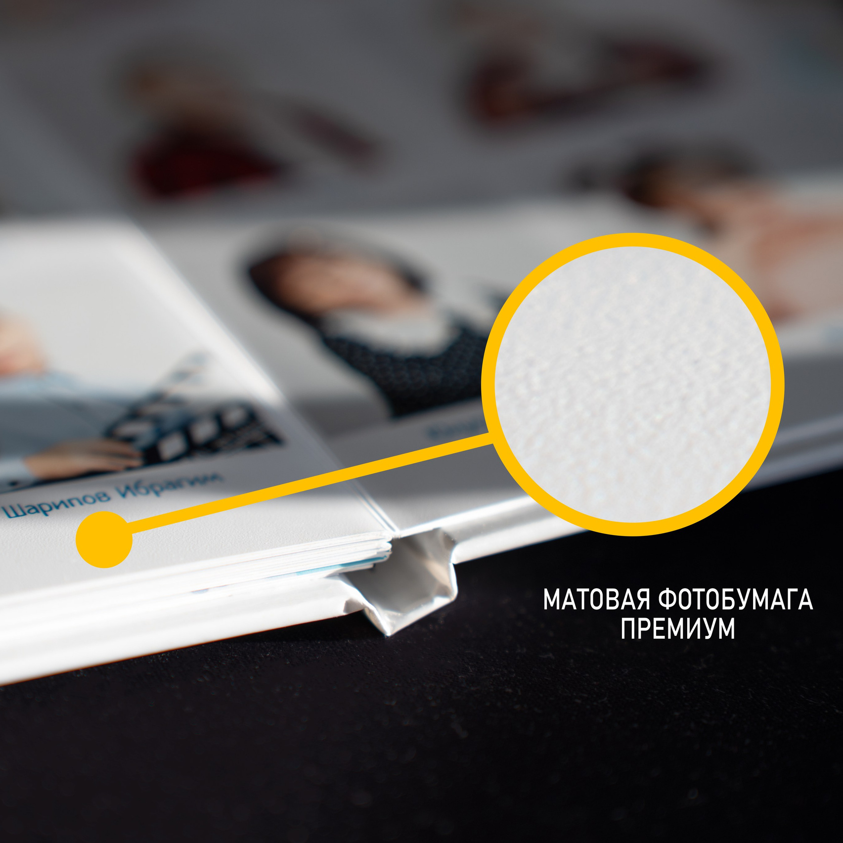 ДЕТСКИЙ САД. Фотограф Мария Ковкова