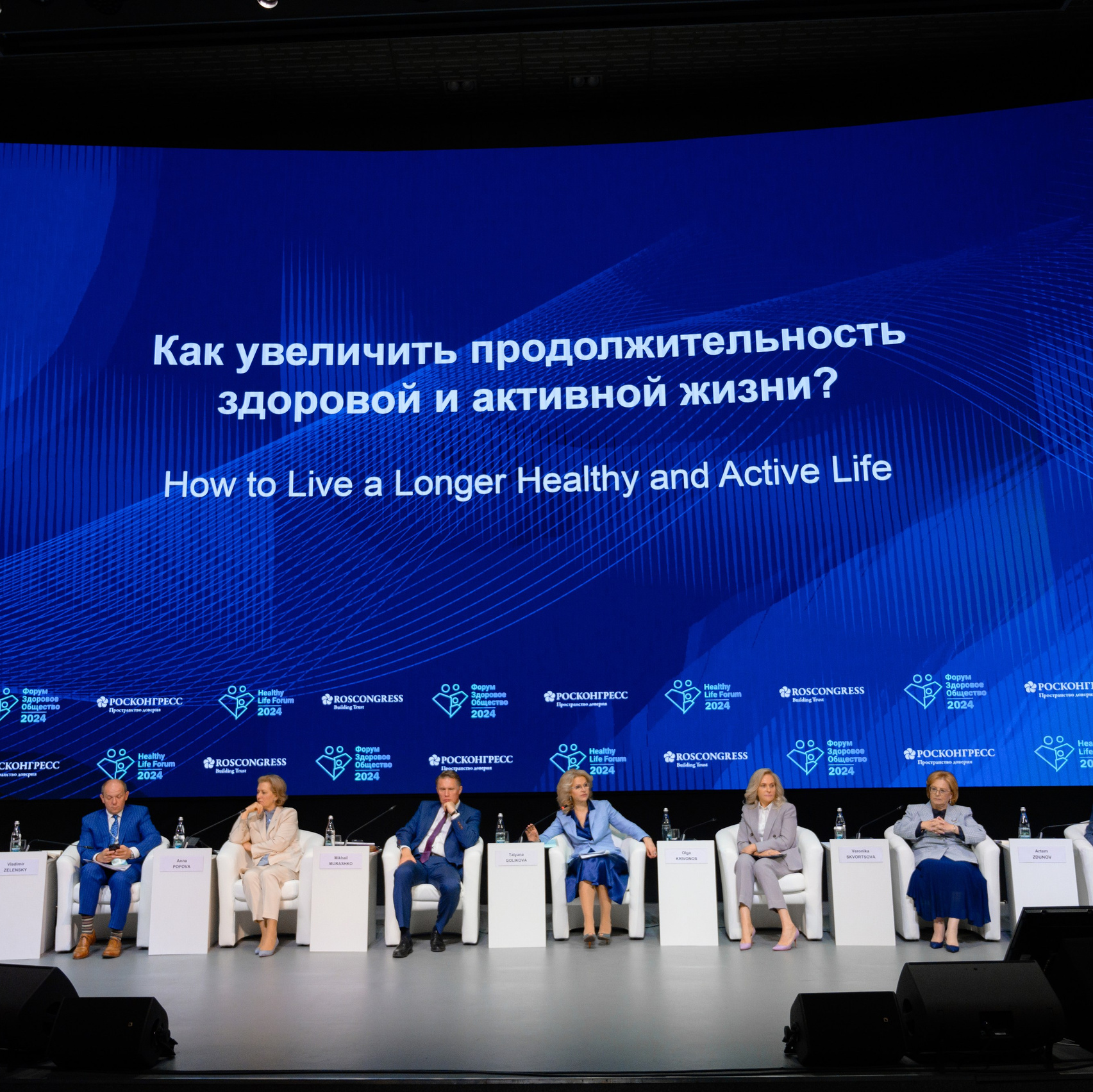 Услуги. РЕПОРТАЖНЫЙ И БИЗНЕС ФОТОГРАФ В МОСКВЕ, ЕГОР НИКОЛАЕВ