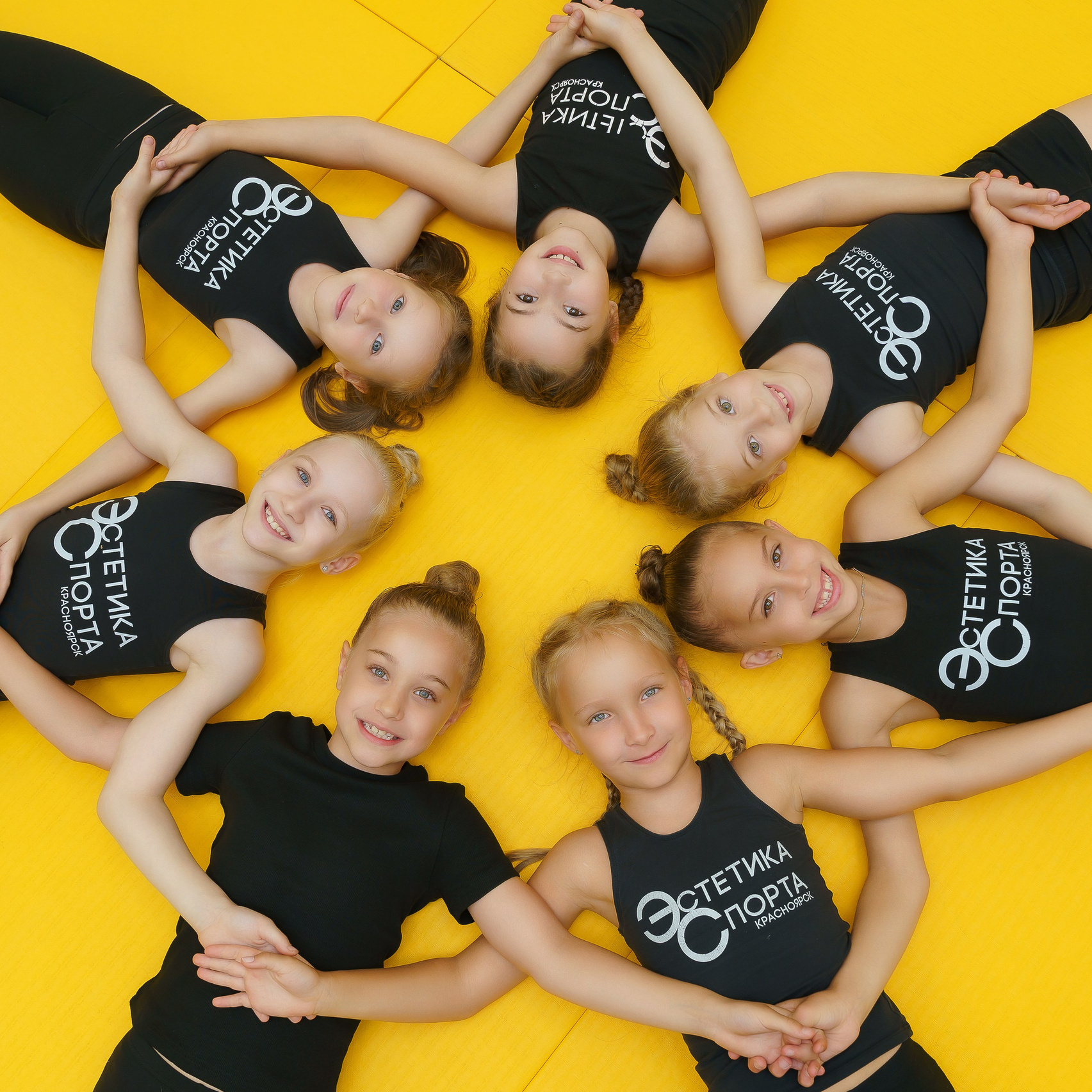 Детские выпускные альбомы в Красноярске