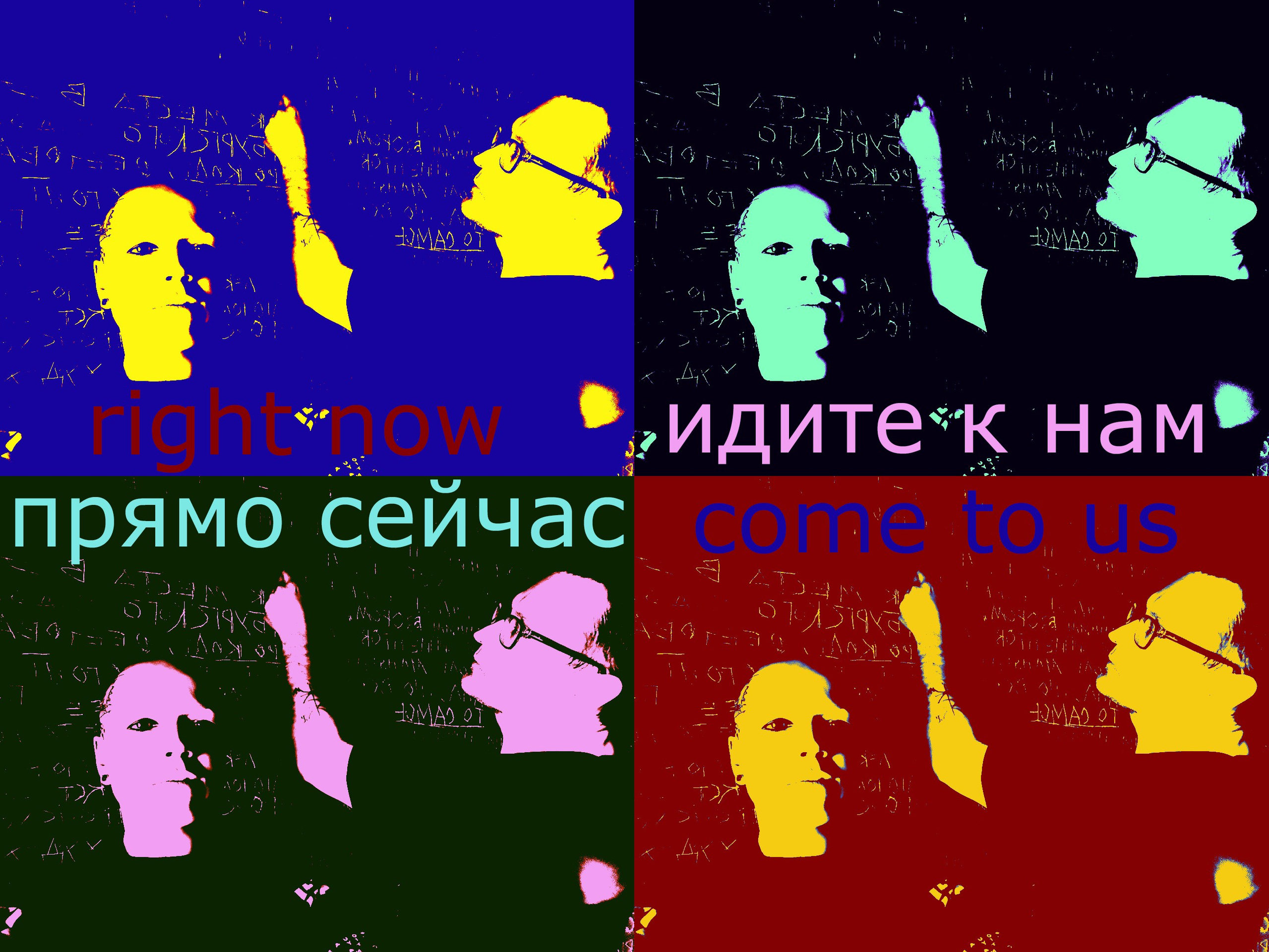 BUBLLE _ 2021. Художник — скульптор Антонина Фатхуллина