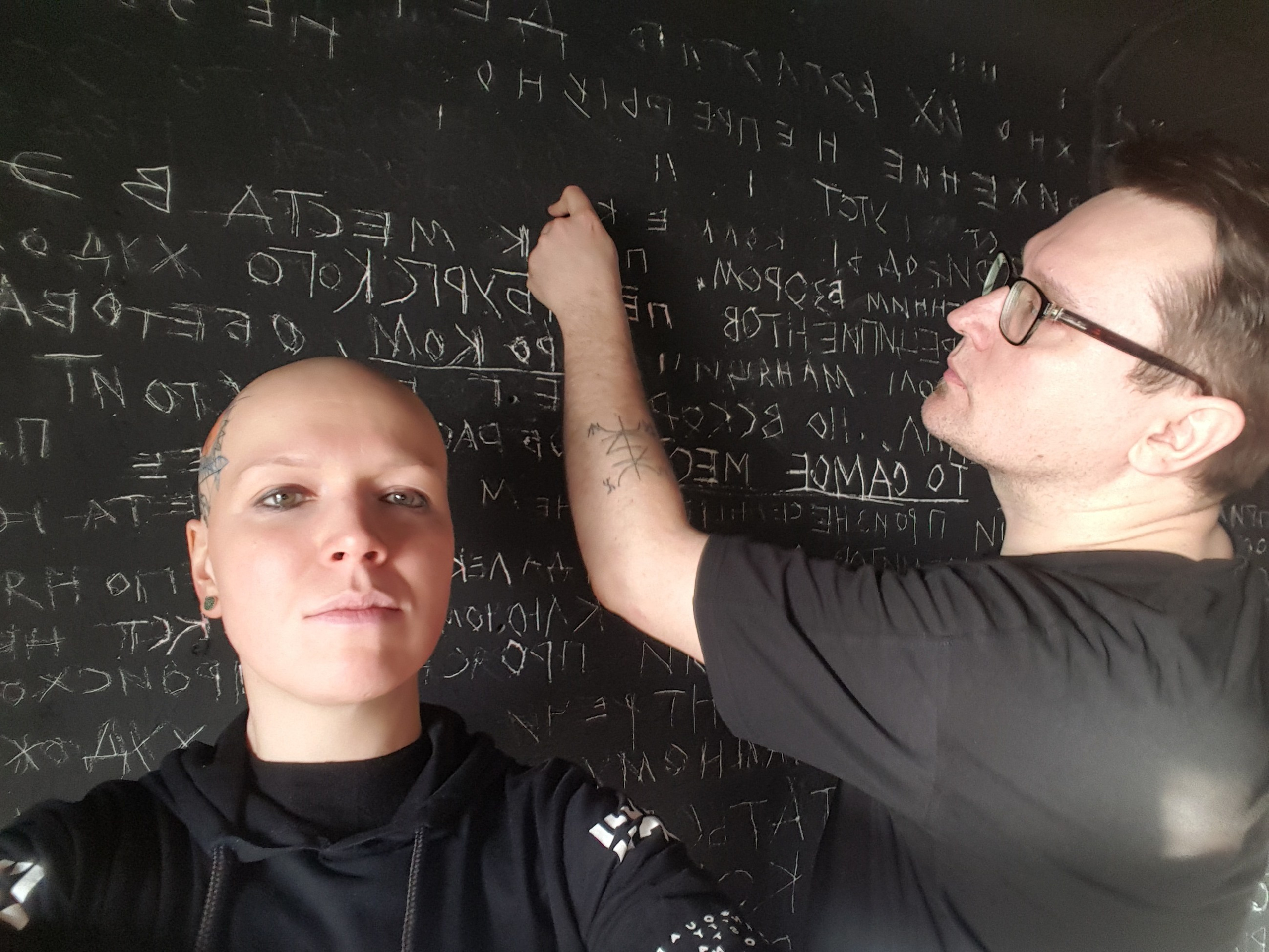 BUBLLE _ 2021. Художник — скульптор Антонина Фатхуллина