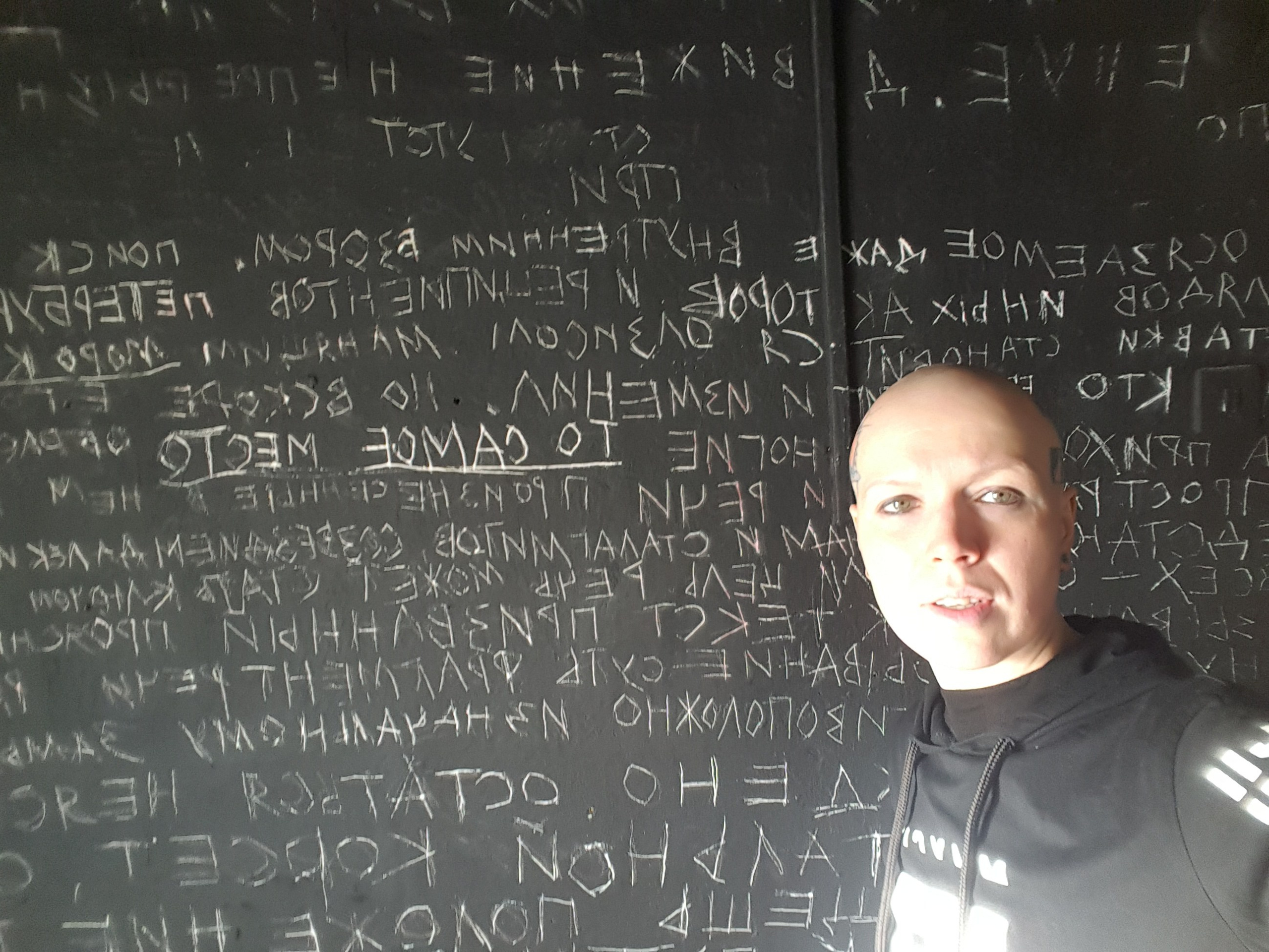 BUBLLE _ 2021. Художник — скульптор Антонина Фатхуллина