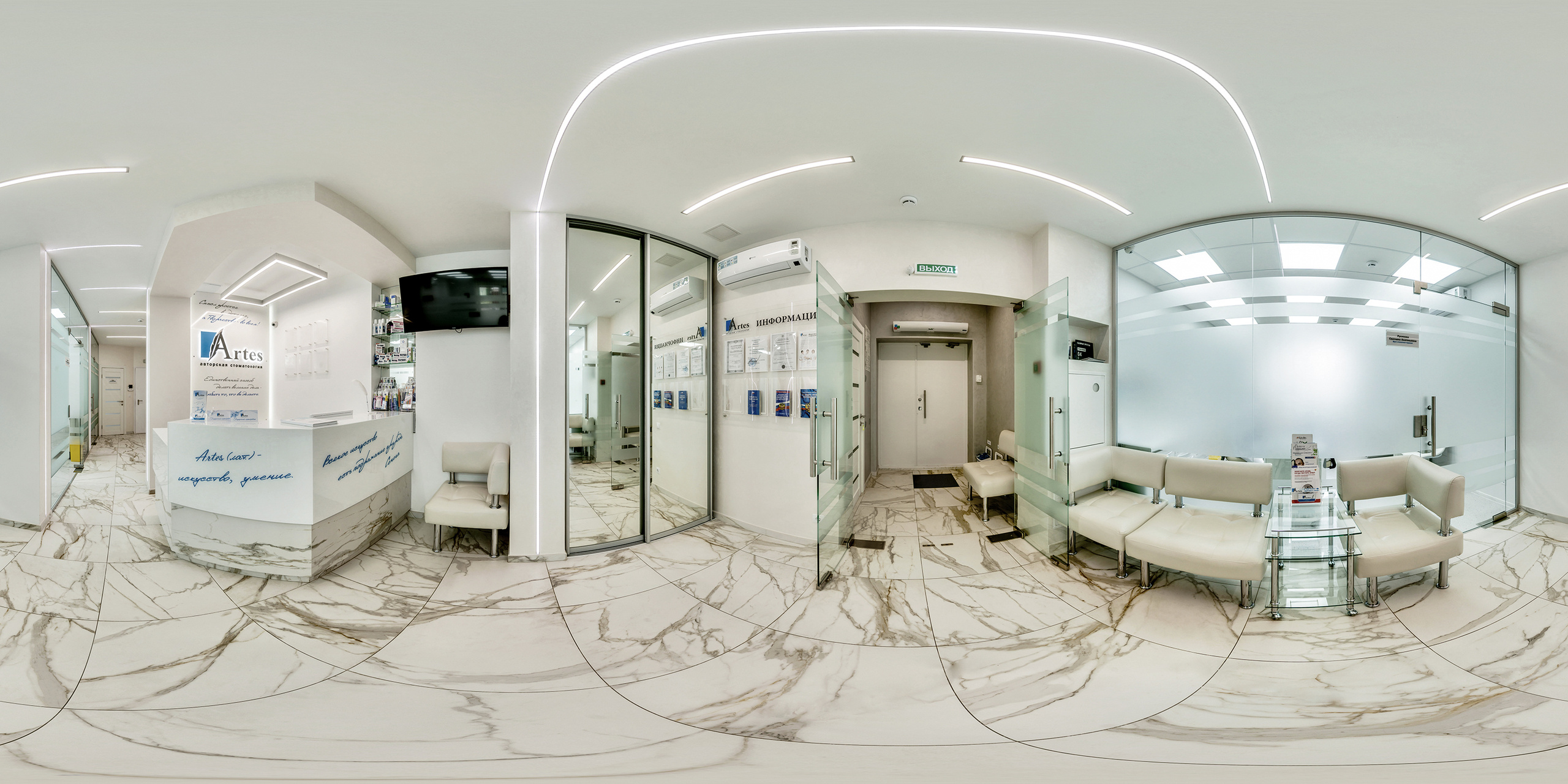 Виртуальный тур. Фотограф для бизнеса Сергей Чирков. Город Ижевск, Удмуртия