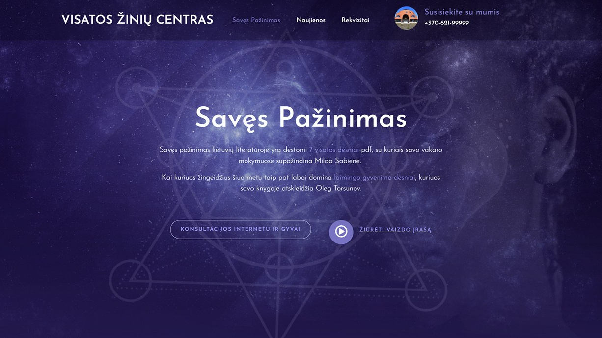 Дизайн сайтов. Студия фото, видеографии и мультимедийного дизайна в Москве Multi Frame Studio