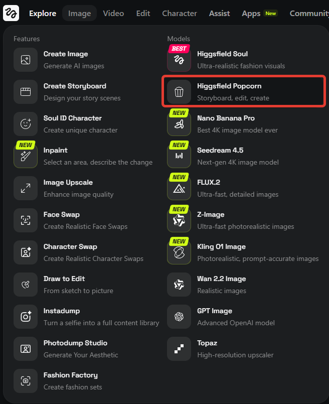 Меню работы с изображениями в Higgsfield.ai