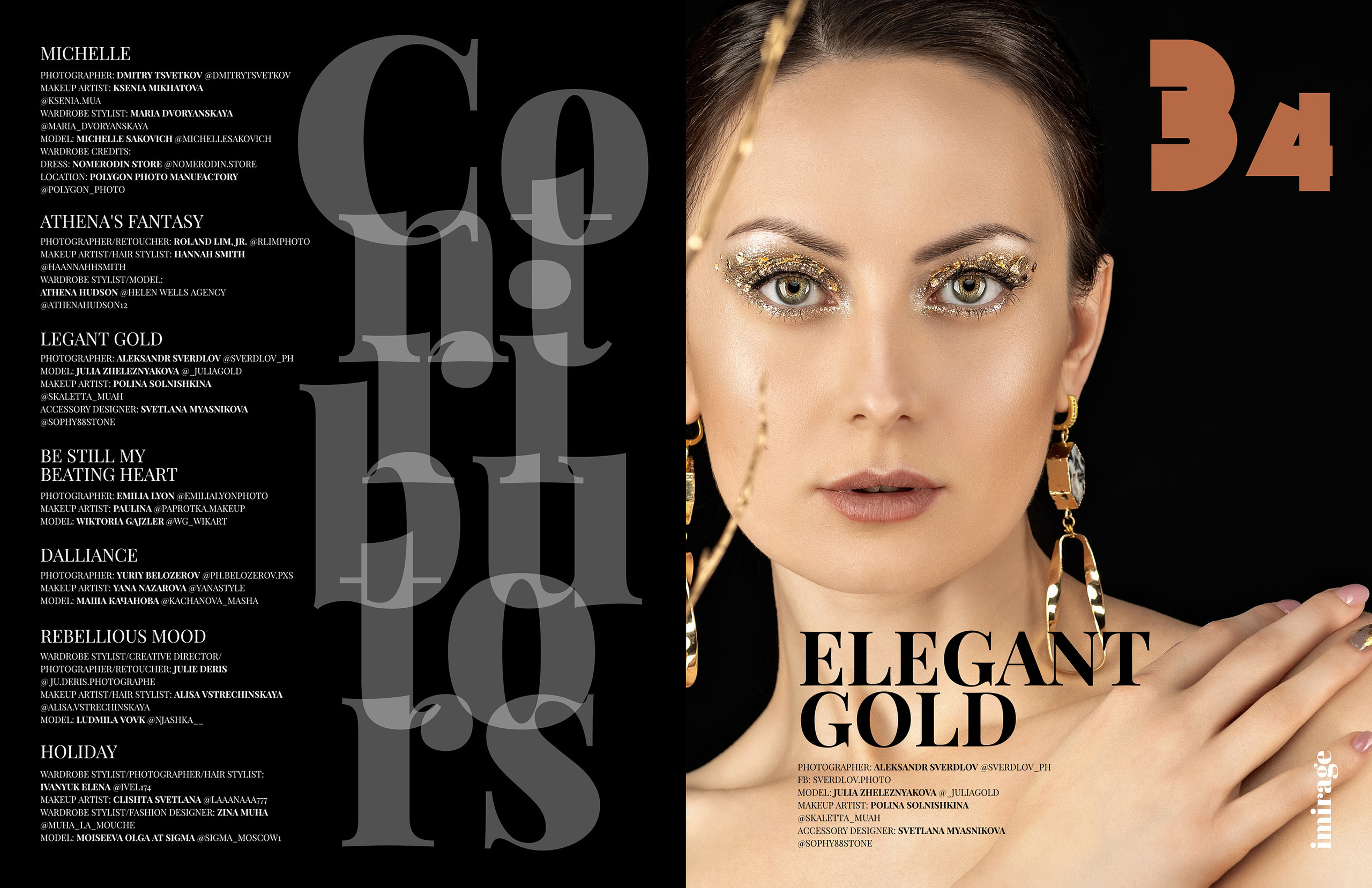 Свердлов фотограф fashion beauty makeup мода красота макияж sverdlov sverdlovphoto 