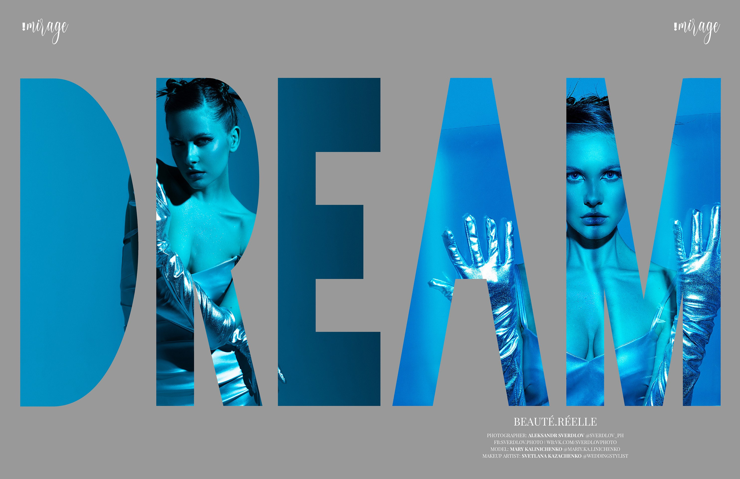 Свердлов фотограф fashion beauty makeup мода красота макияж sverdlov sverdlovphoto 