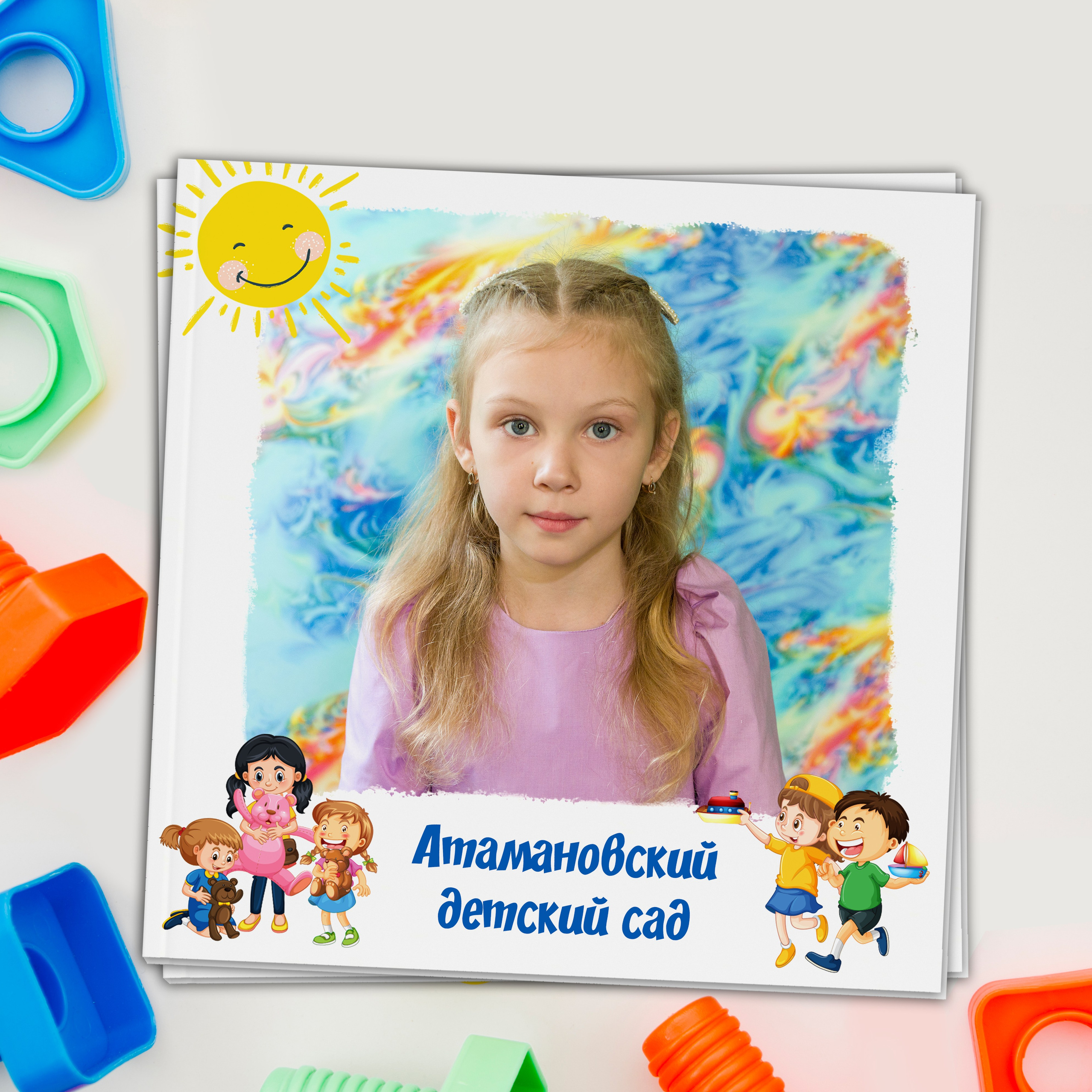 Обложки для фотокниг. Детский и школьный фотограф Екатерина Гонтаренко Новокузнецк