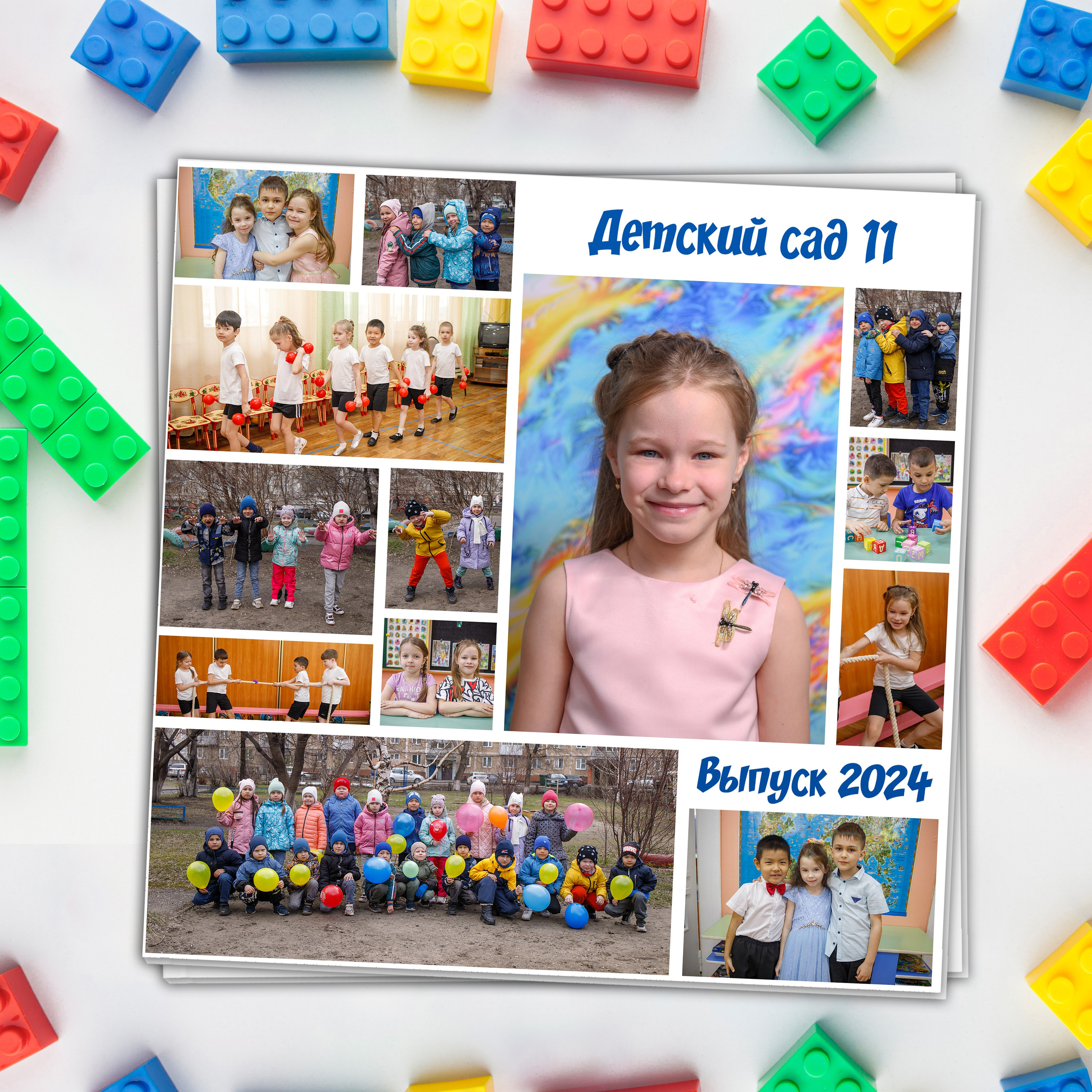 Обложки для фотокниг. Детский и школьный фотограф Екатерина Гонтаренко Новокузнецк