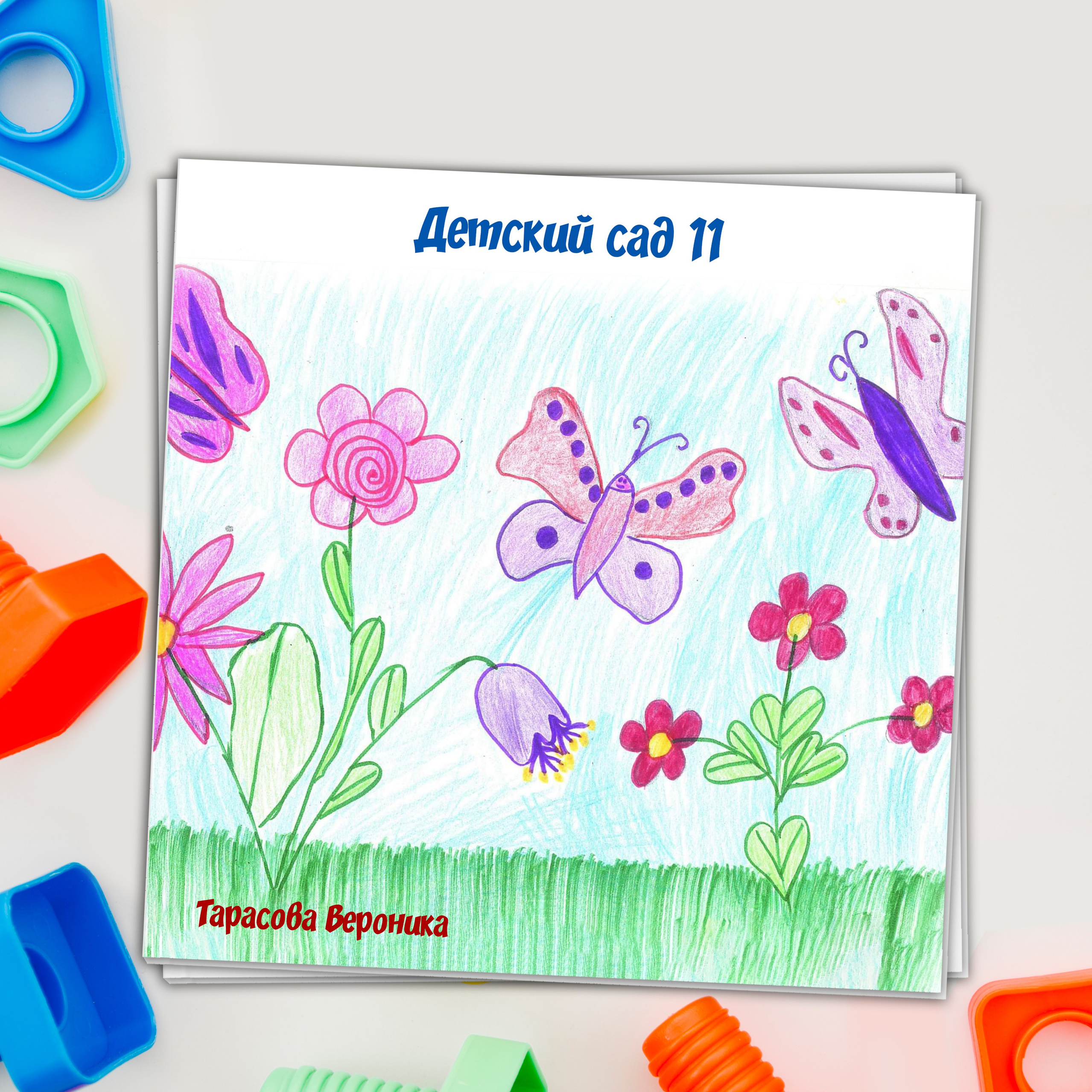 Обложки для фотокниг. Детский и школьный фотограф Екатерина Гонтаренко Новокузнецк