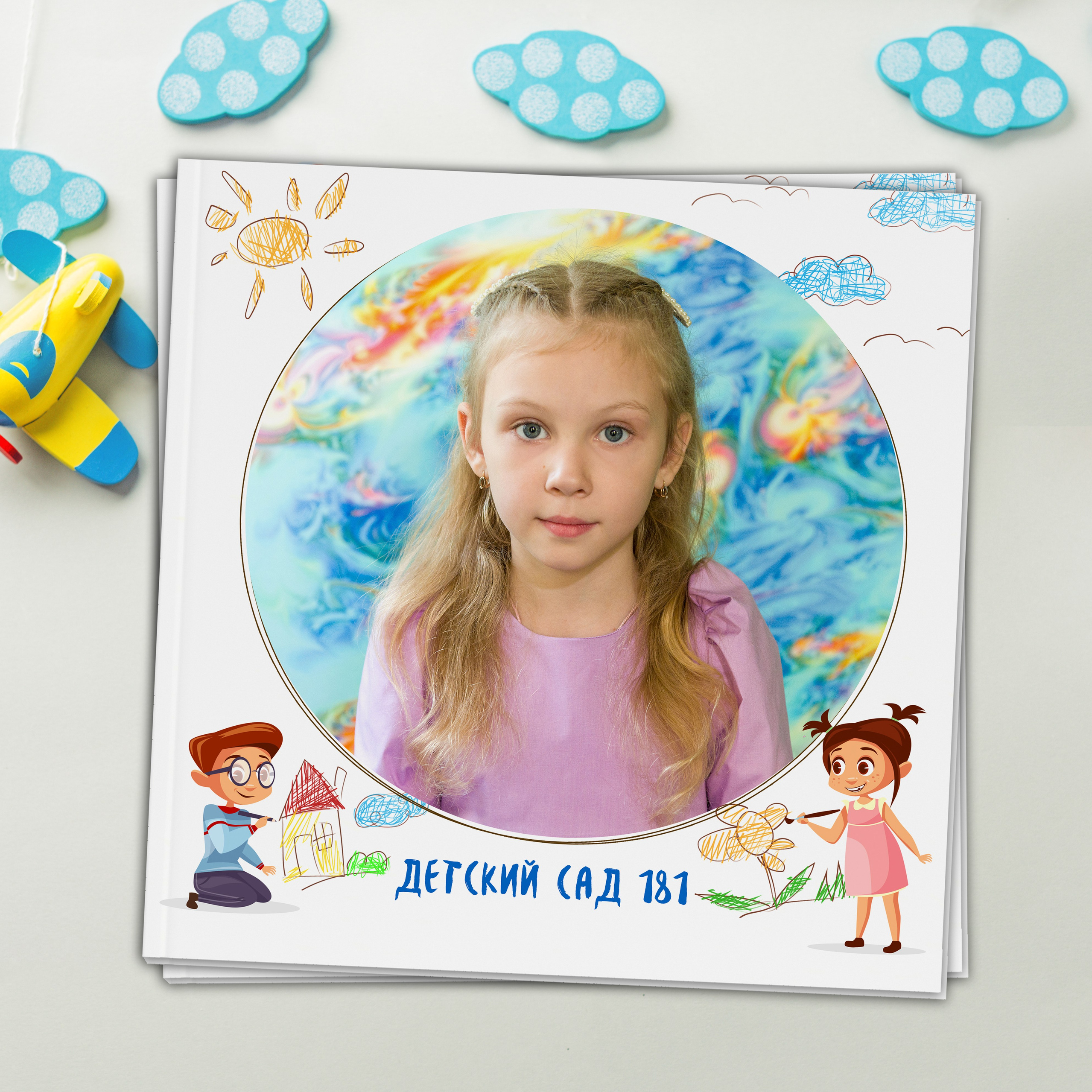 Обложки для фотокниг. Детский и школьный фотограф Екатерина Гонтаренко Новокузнецк