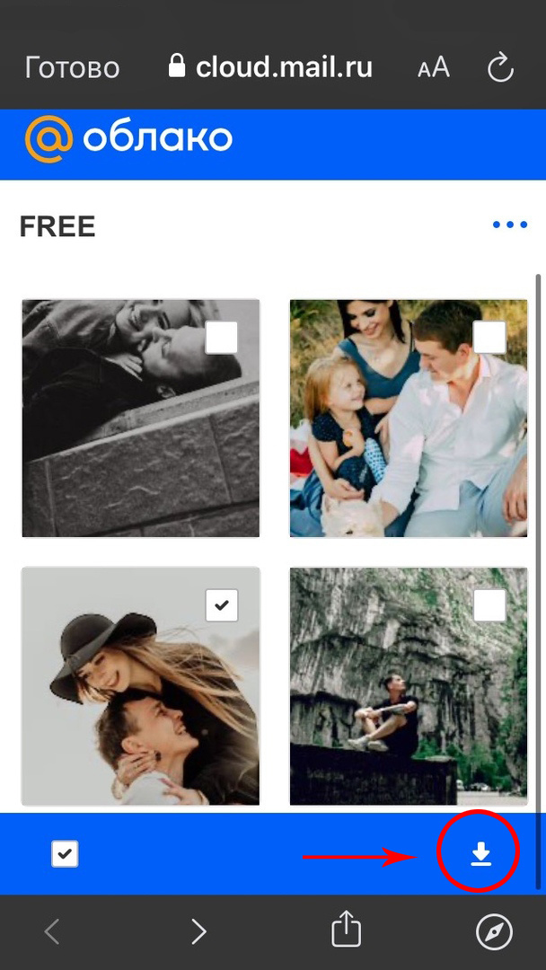 Пресеты для фотографий. Свадебный фотограф Краснодар Новороссийск Сочи Крым Данила Данилов