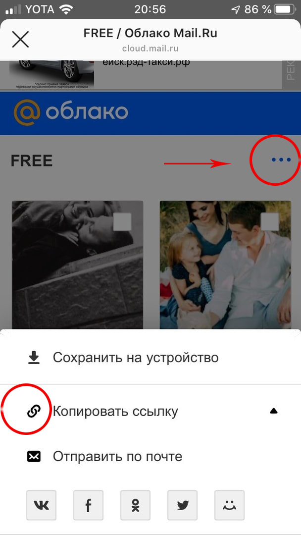 Пресеты для фотографий. Свадебный фотограф Краснодар Новороссийск Сочи Крым Данила Данилов