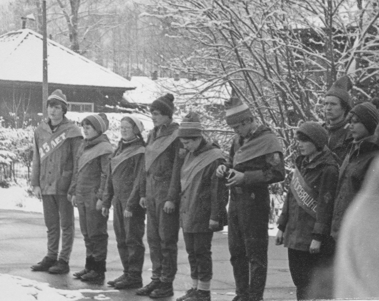 Агитпоход (1981). Фотограф Эдуард Алмадаков