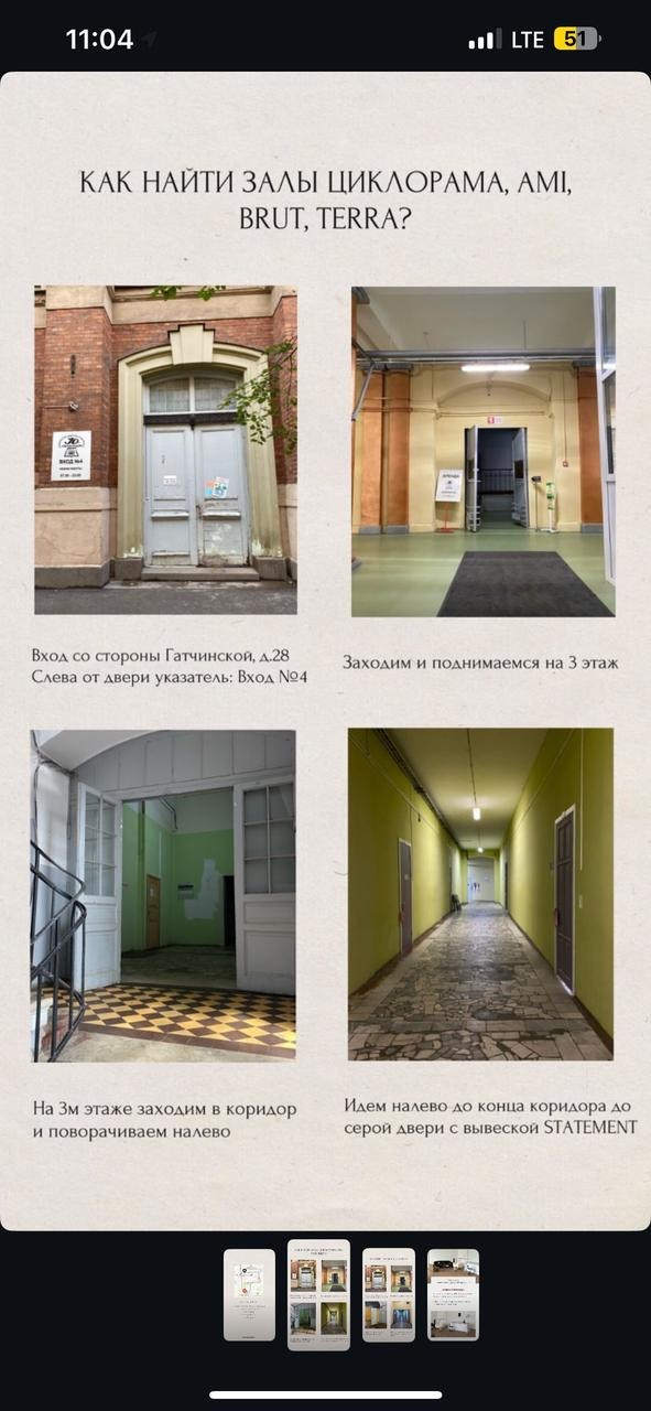 Statement. Профессиональный фотограф беременности в СПБ. Стильные фотосессии беременности в стиле минимализм и классическая фотография