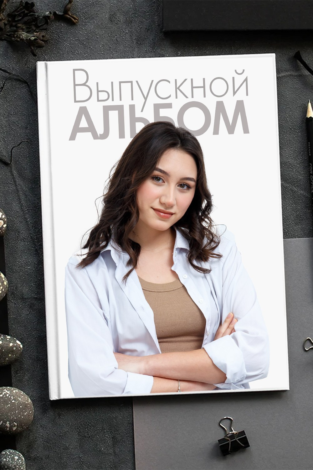 Детская фотостудия в Евпатории Кадр