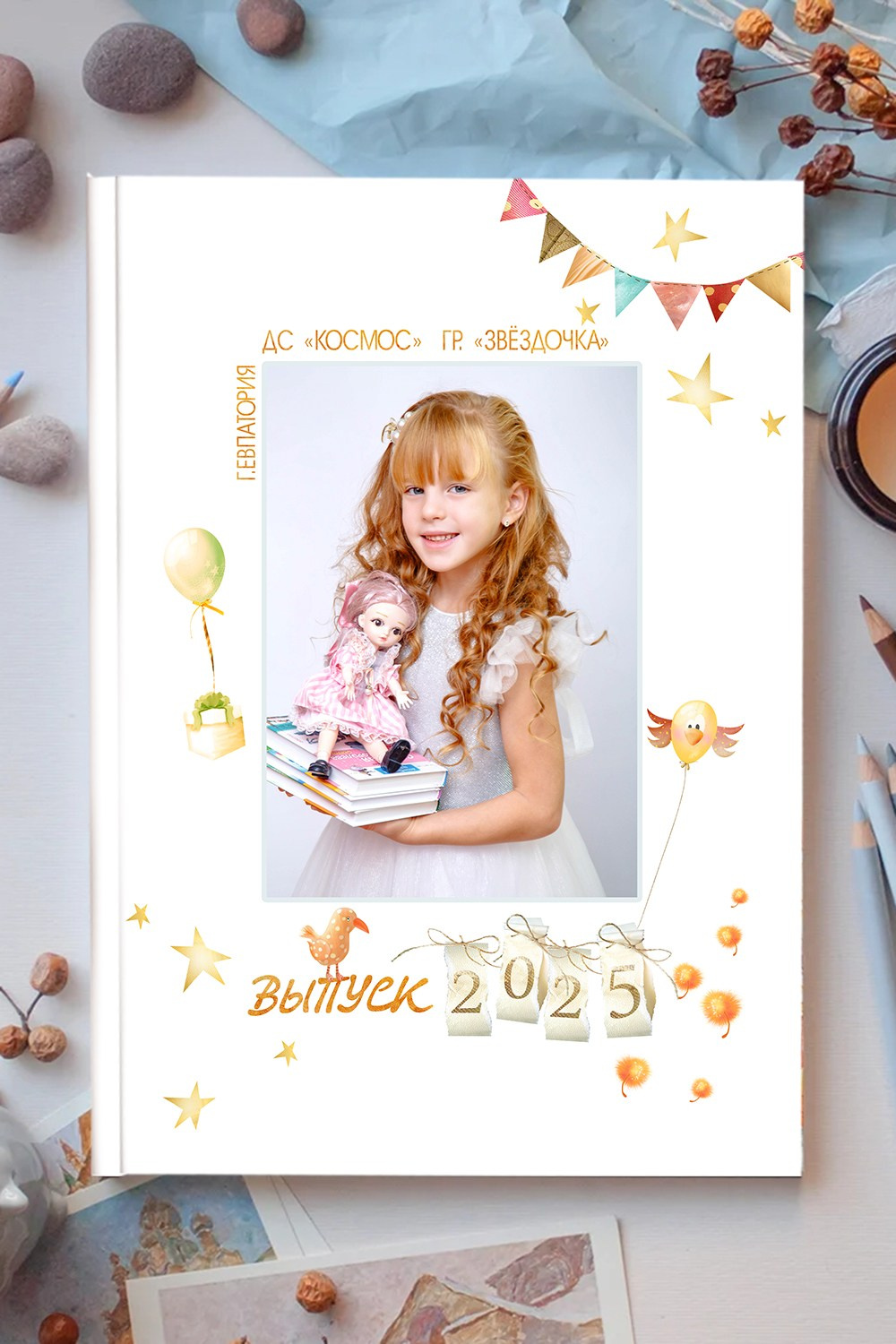 Детская фотостудия в Евпатории Кадр