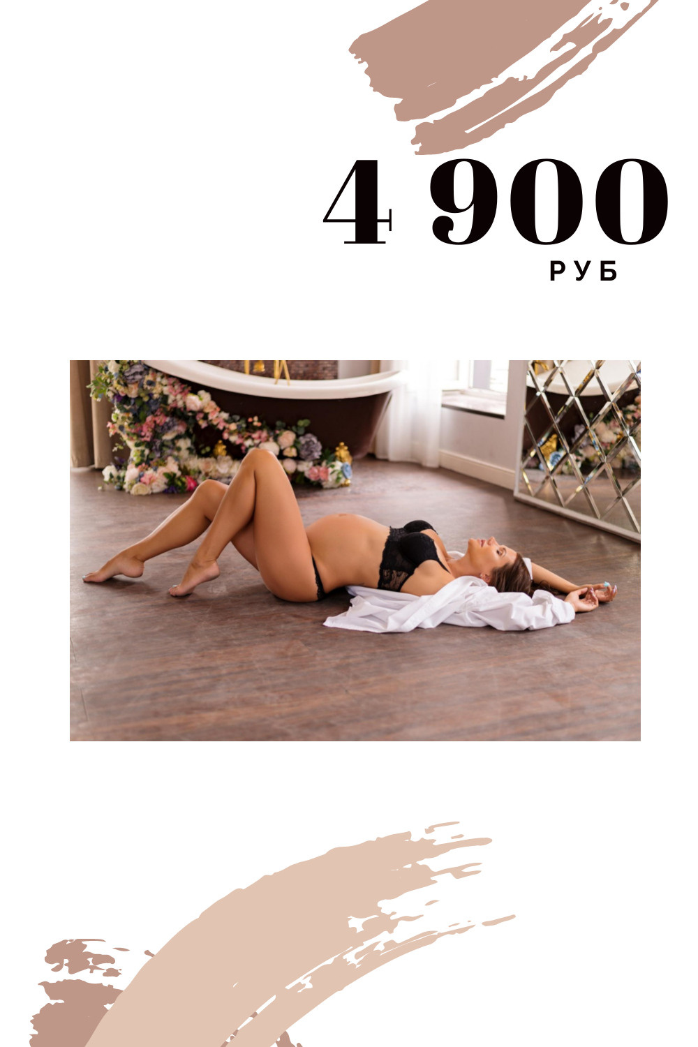 Фотосессии для беременных и молодых мама в Москве от Макса Филатова