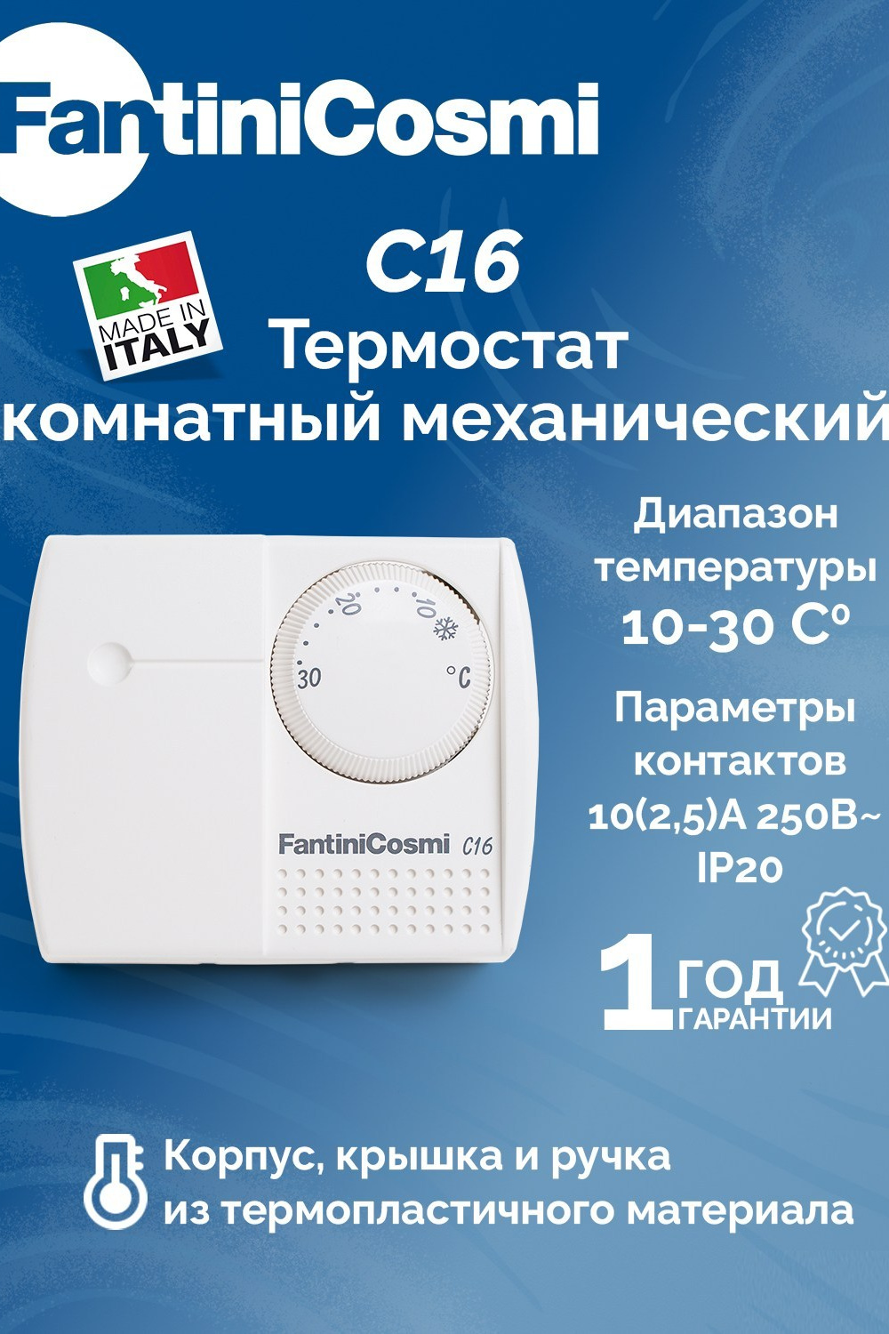 Shmeleva.ph Фотограф Волгоград и Волжский — Анна Шмелева