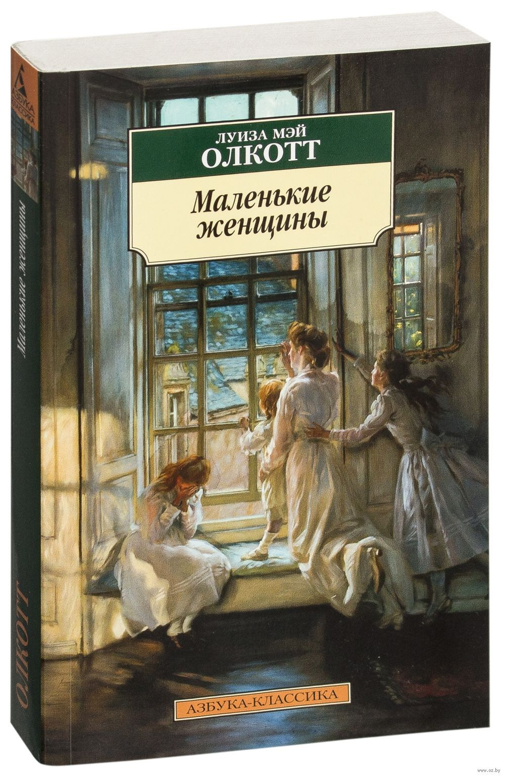 Книжный клуб Вишнёвый пирог. Марковы: фото, видео, кино и книги