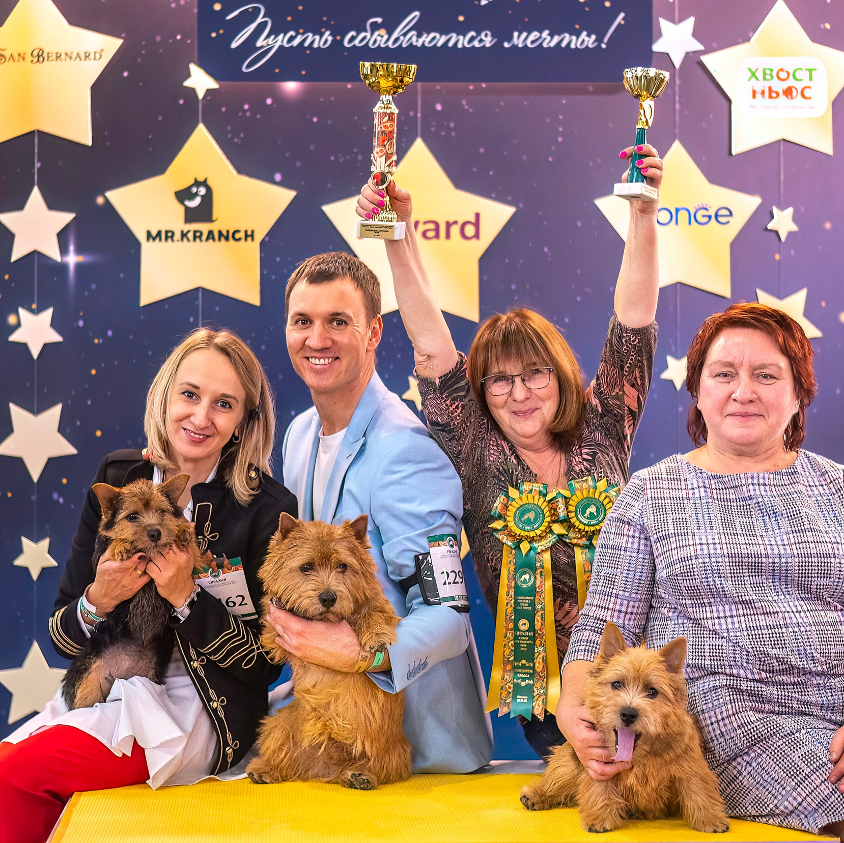 Фотограф-анималист Ольга Фомичева