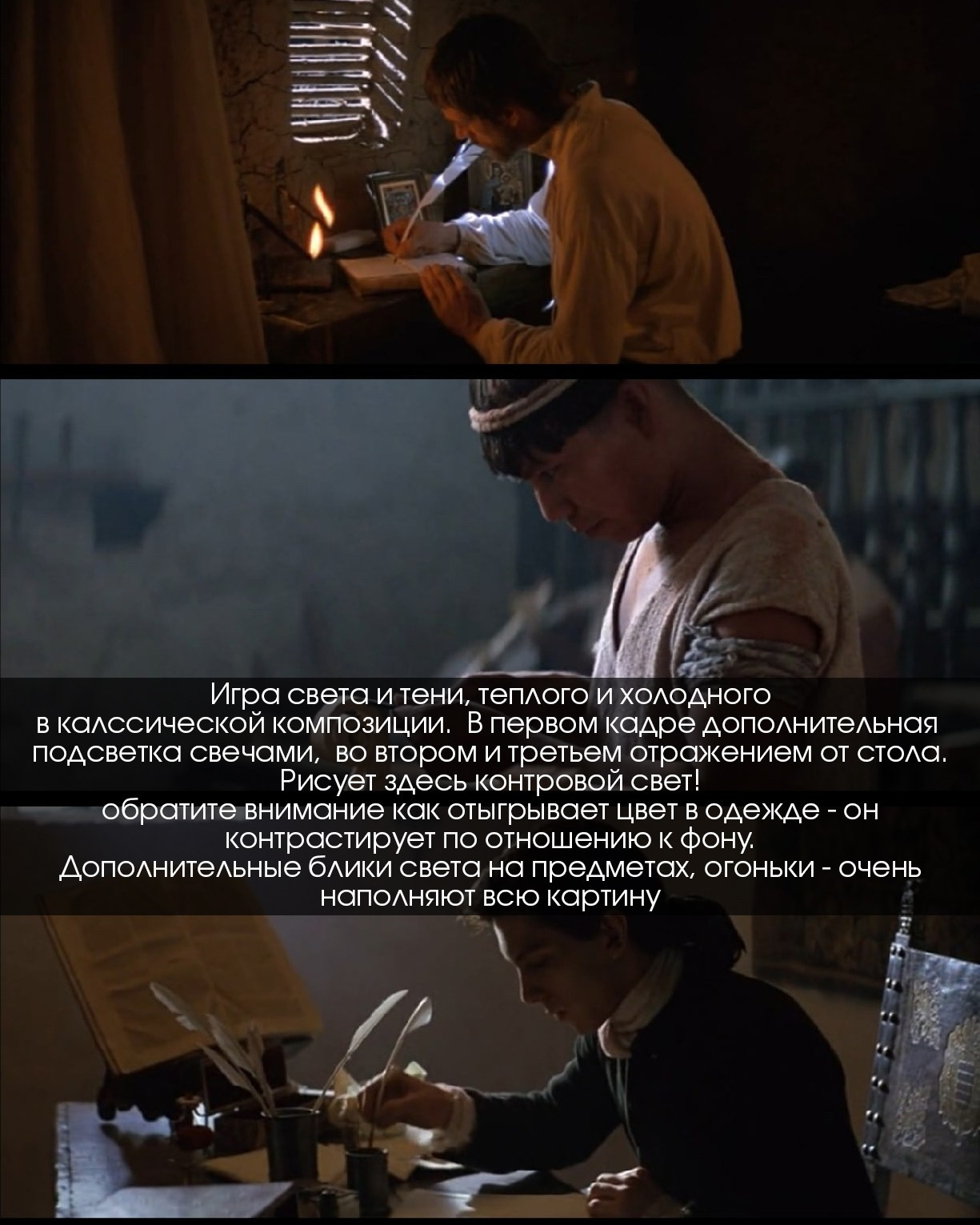 «Миссия» — смотри кино с Турмалин. ТУРМАЛИН ТАНЯ ЖЕНСКИЙ ФОТОГРАФ В МОСКВЕ