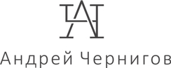 andreychernigov.ru