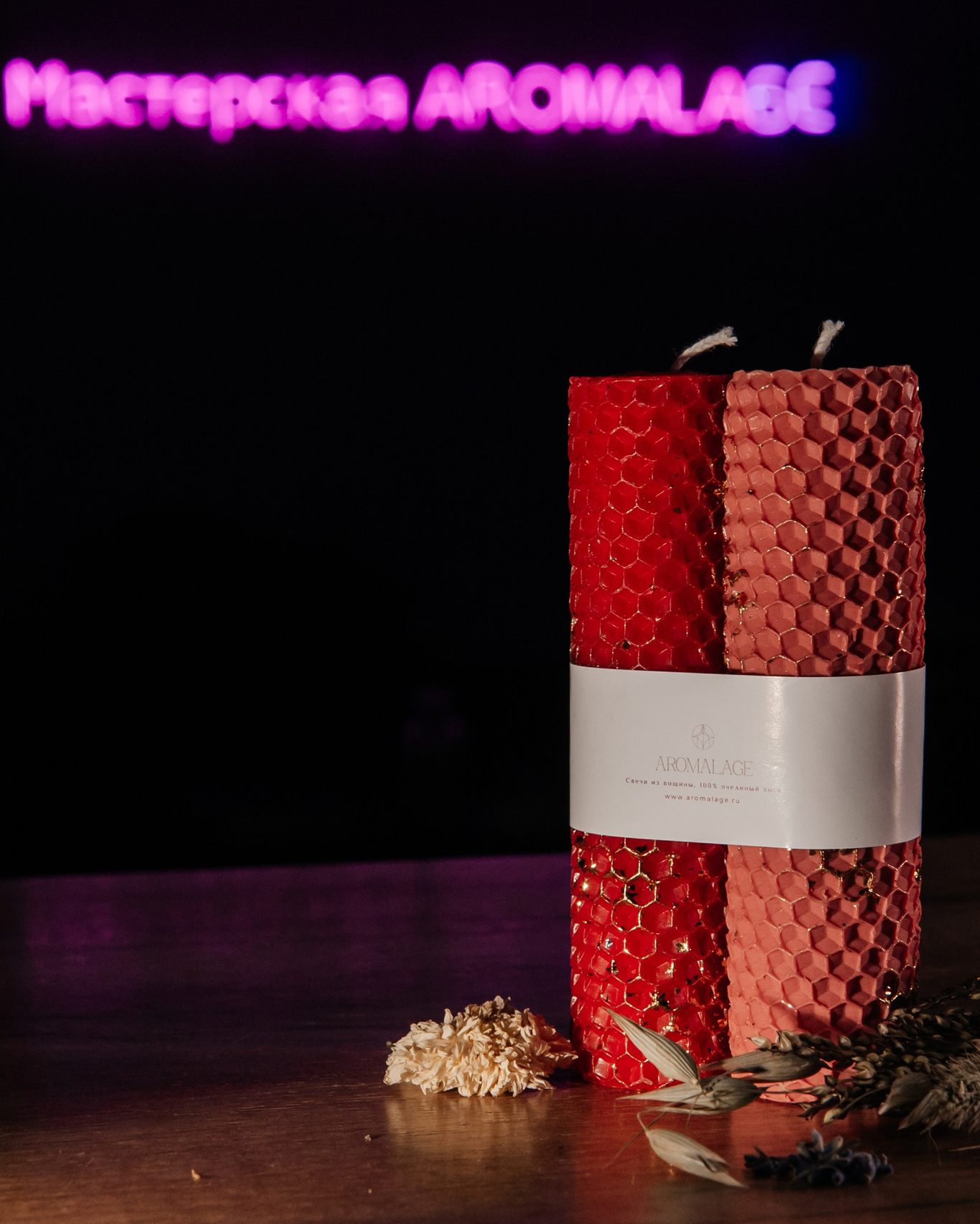 Дни рождения и девичники Аделя Кутуя