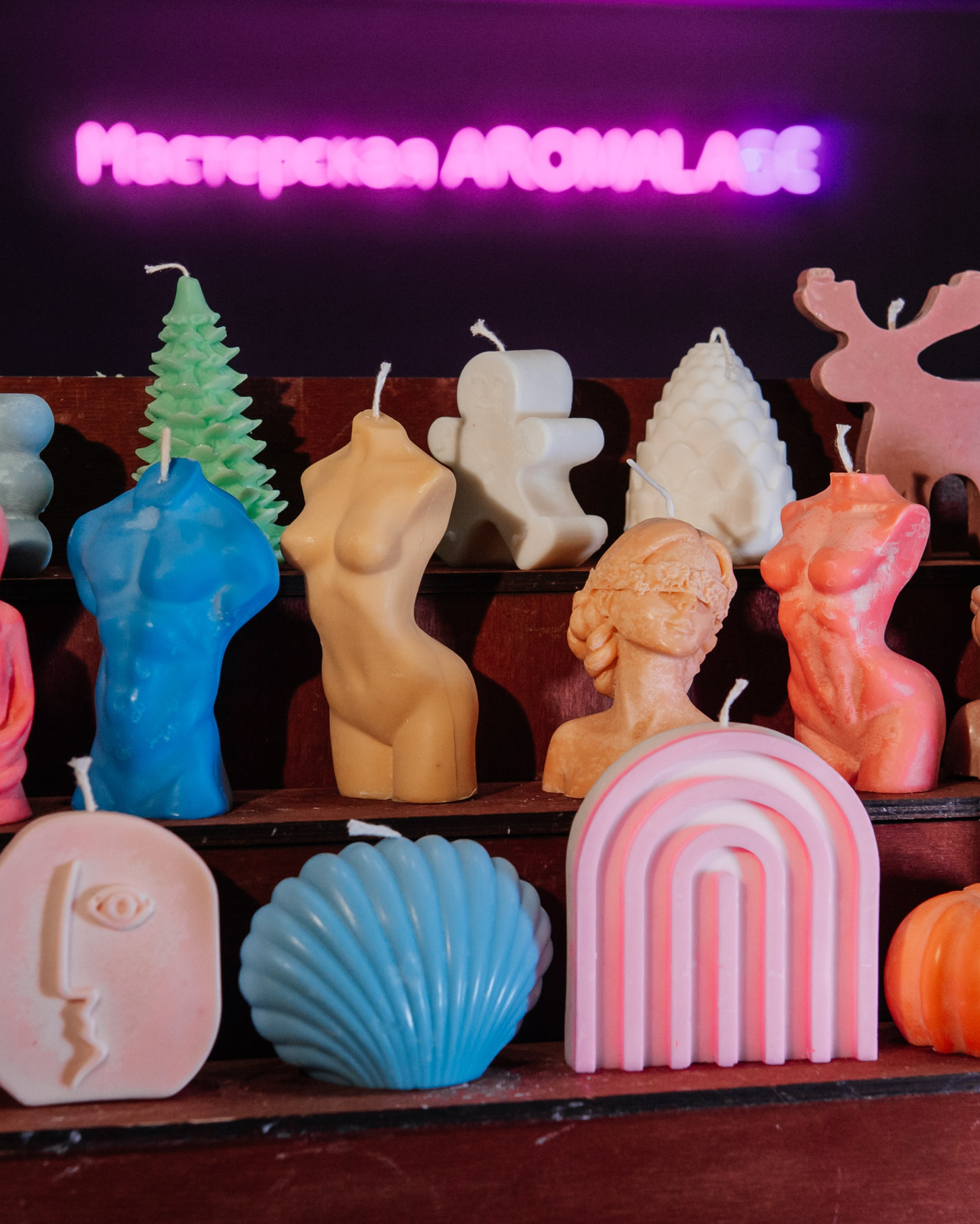 Дни рождения и девичники