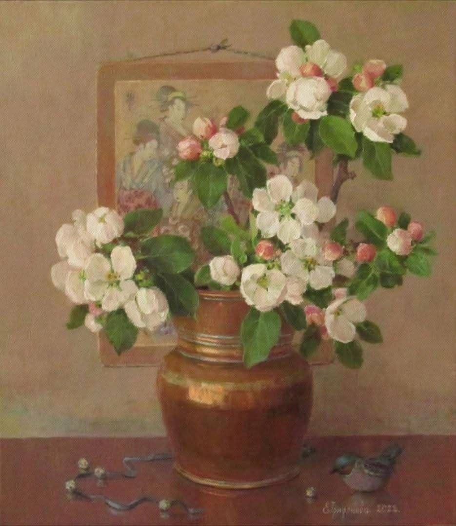 Трифонова Евгения