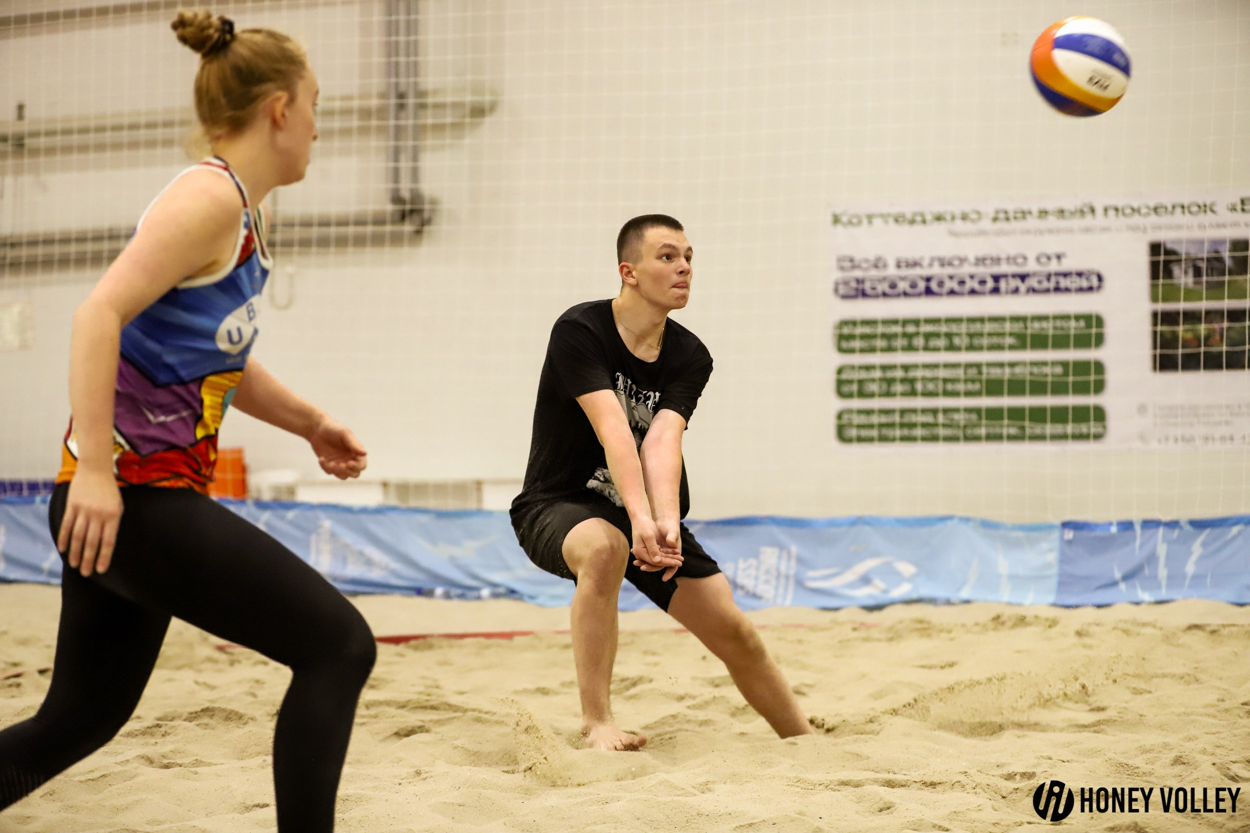 HONEY VOLLEY. Съемка в г. Екатеринбурге